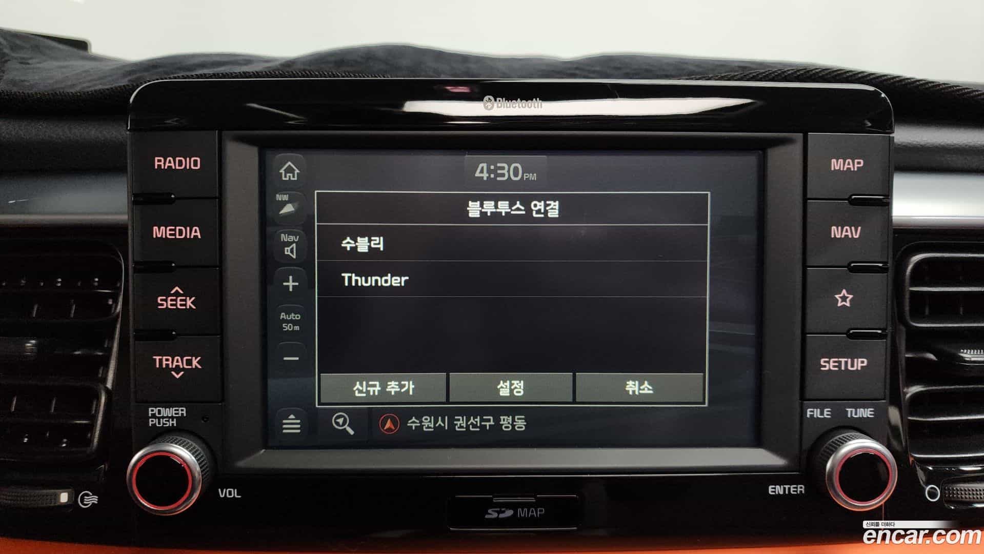 Stonic Kia 2018.8-OPTION-045