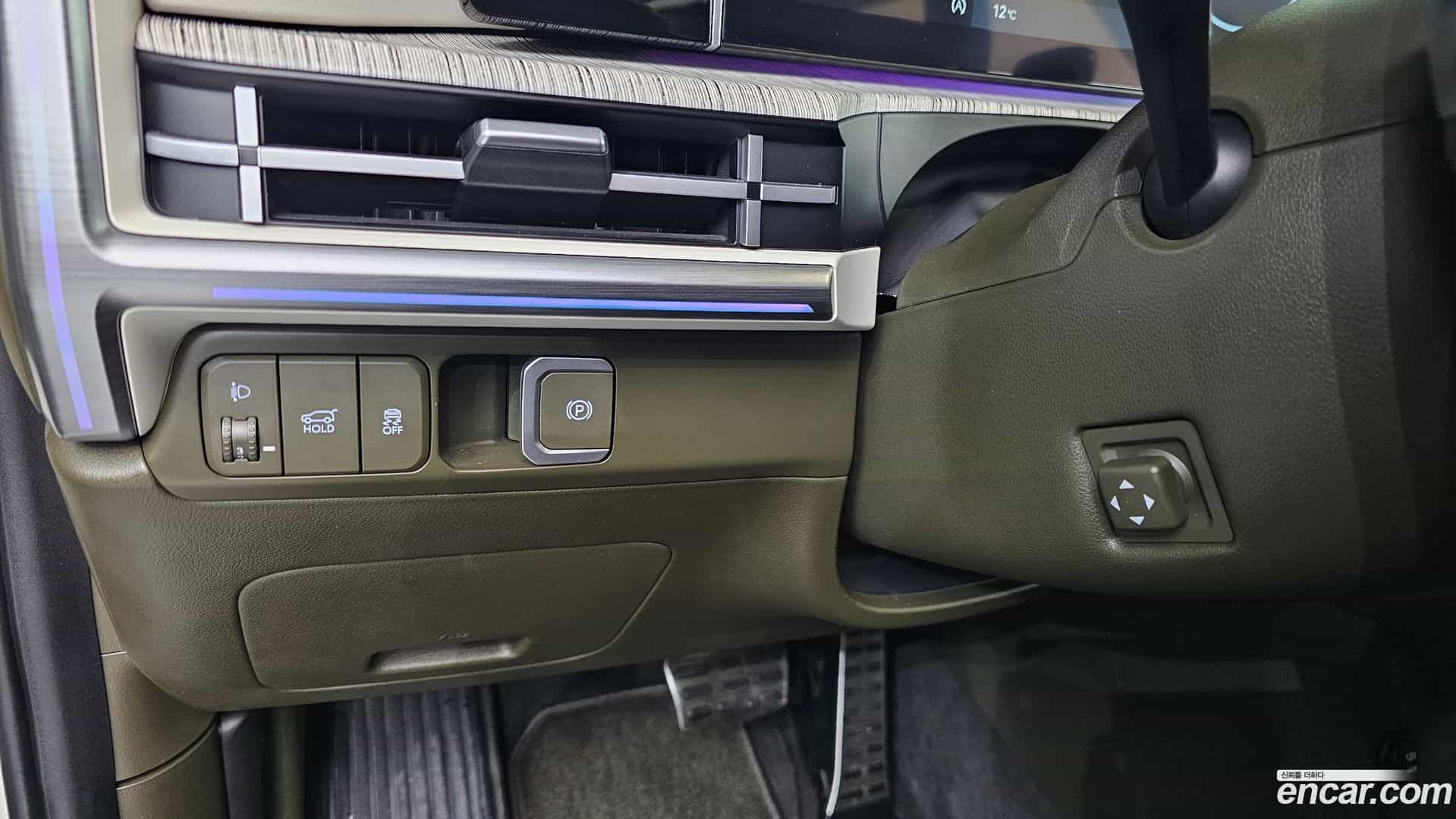 Santafe Hyundai 2023.7-OPTION-042