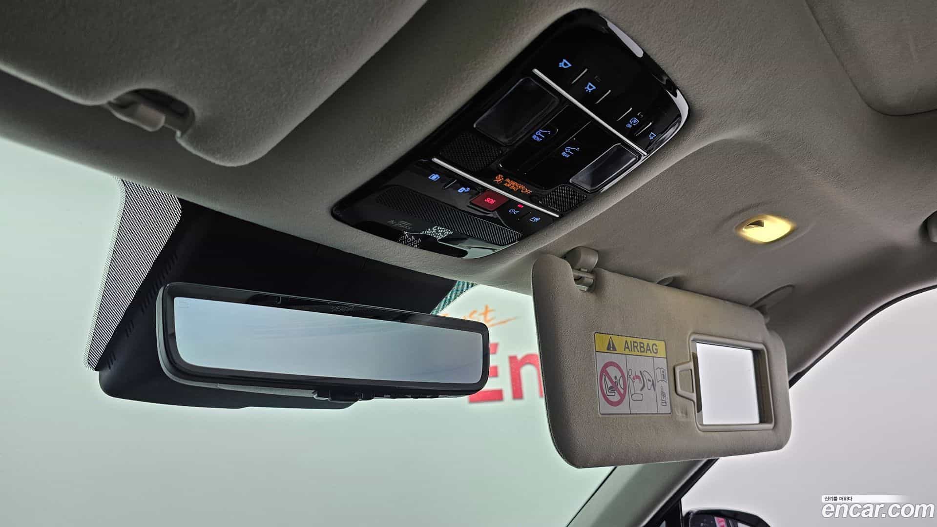 Santafe Hyundai 2023.7-OPTION-045