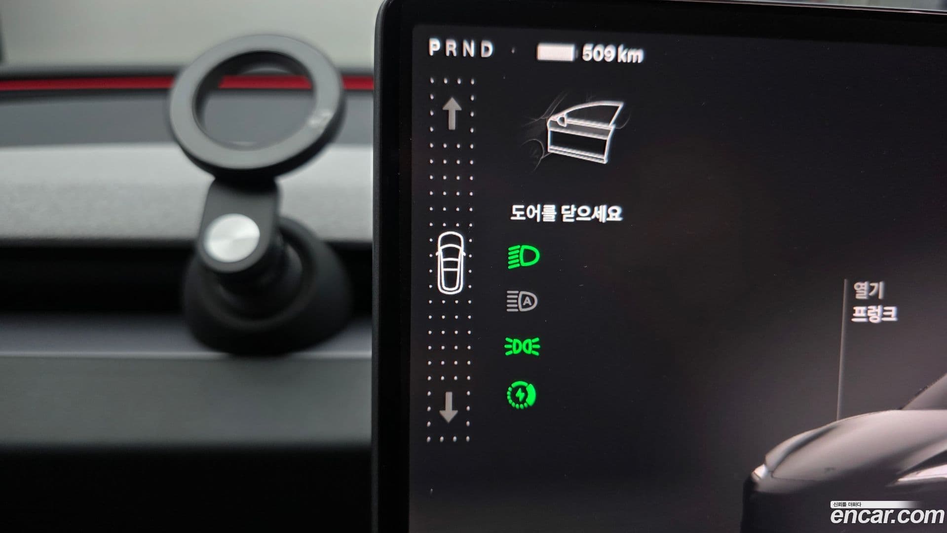 Main__Slider__Photo:Model 3 Tesla 2024.6-8
