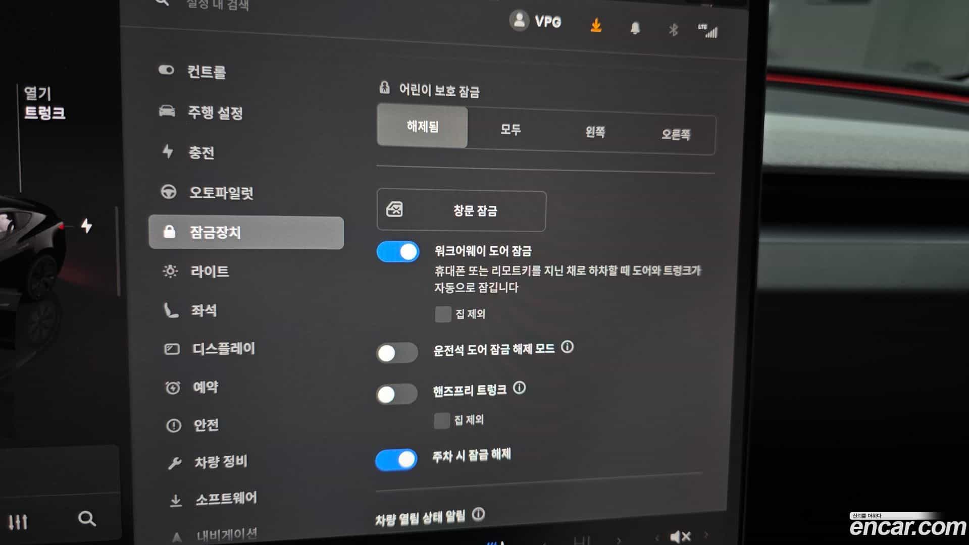 Model 3 Tesla 2024.6-OPTION-015