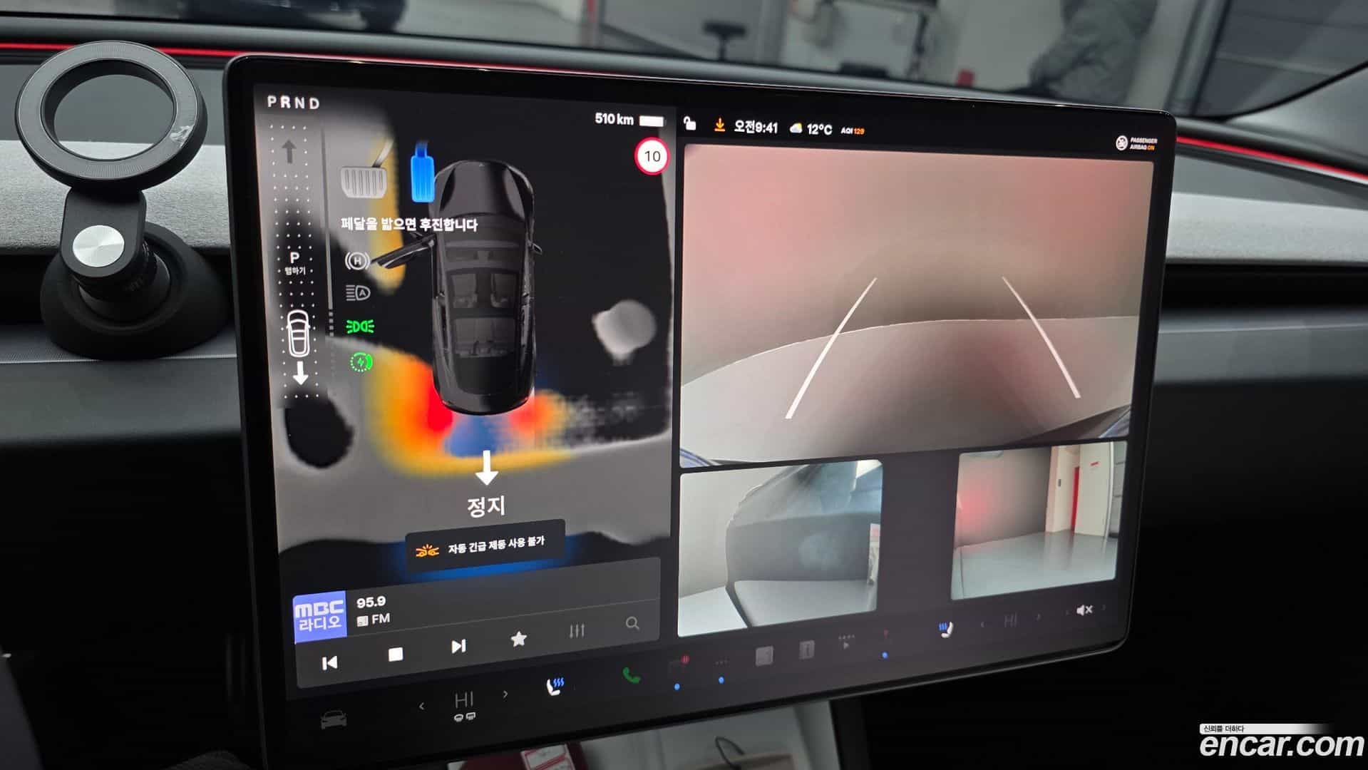 Model 3 Tesla 2024.6-OPTION-020