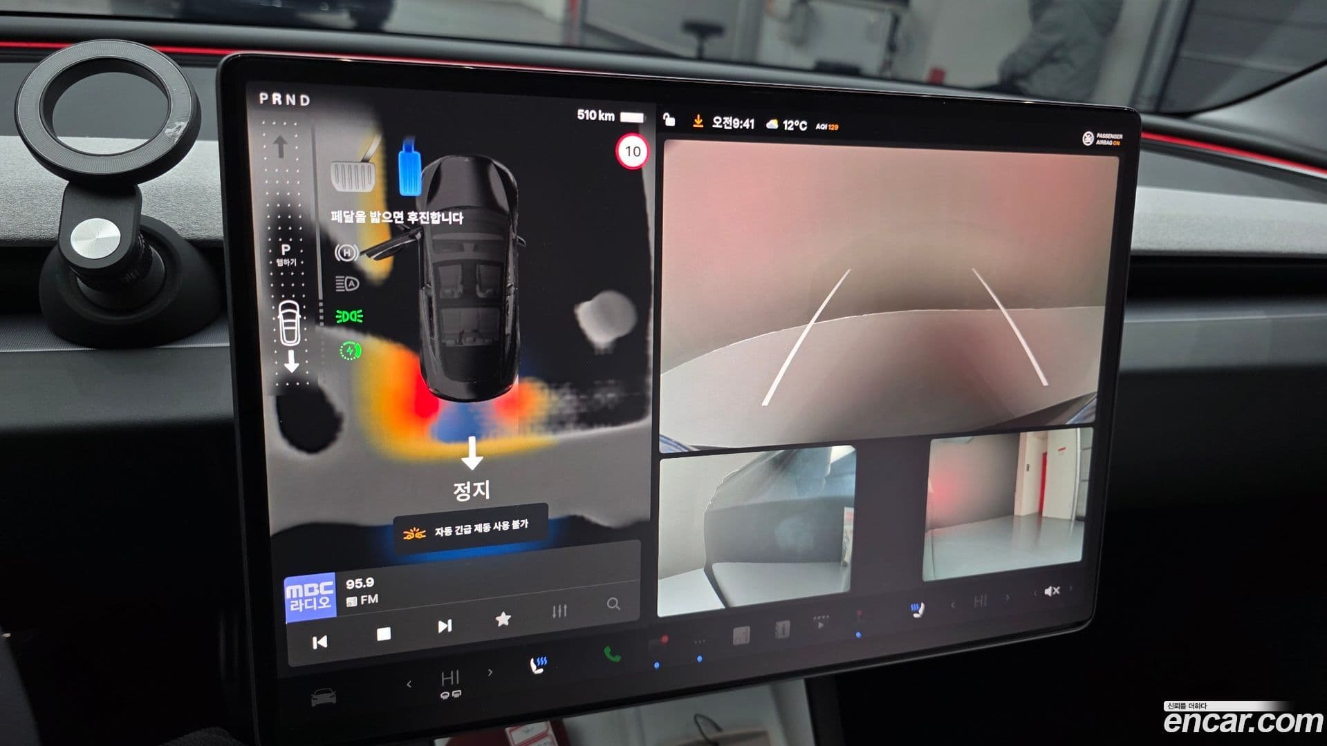 Main__Slider__Photo:Model 3 Tesla 2024.6-15