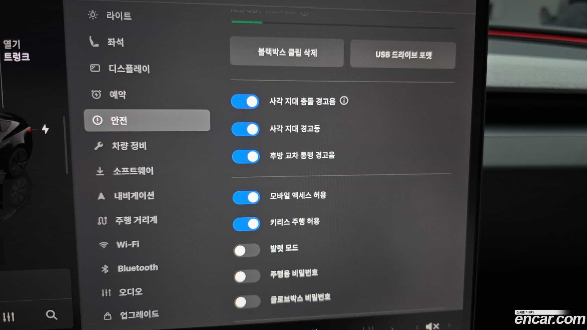 Model 3 Tesla 2024.6-OPTION-040