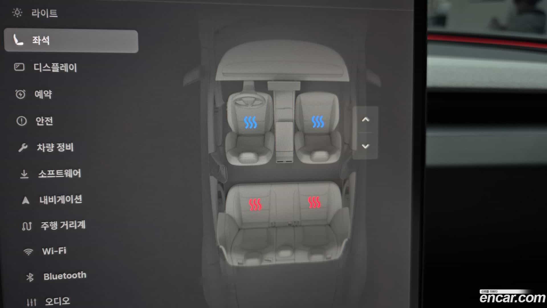 Model 3 Tesla 2024.6-OPTION-041