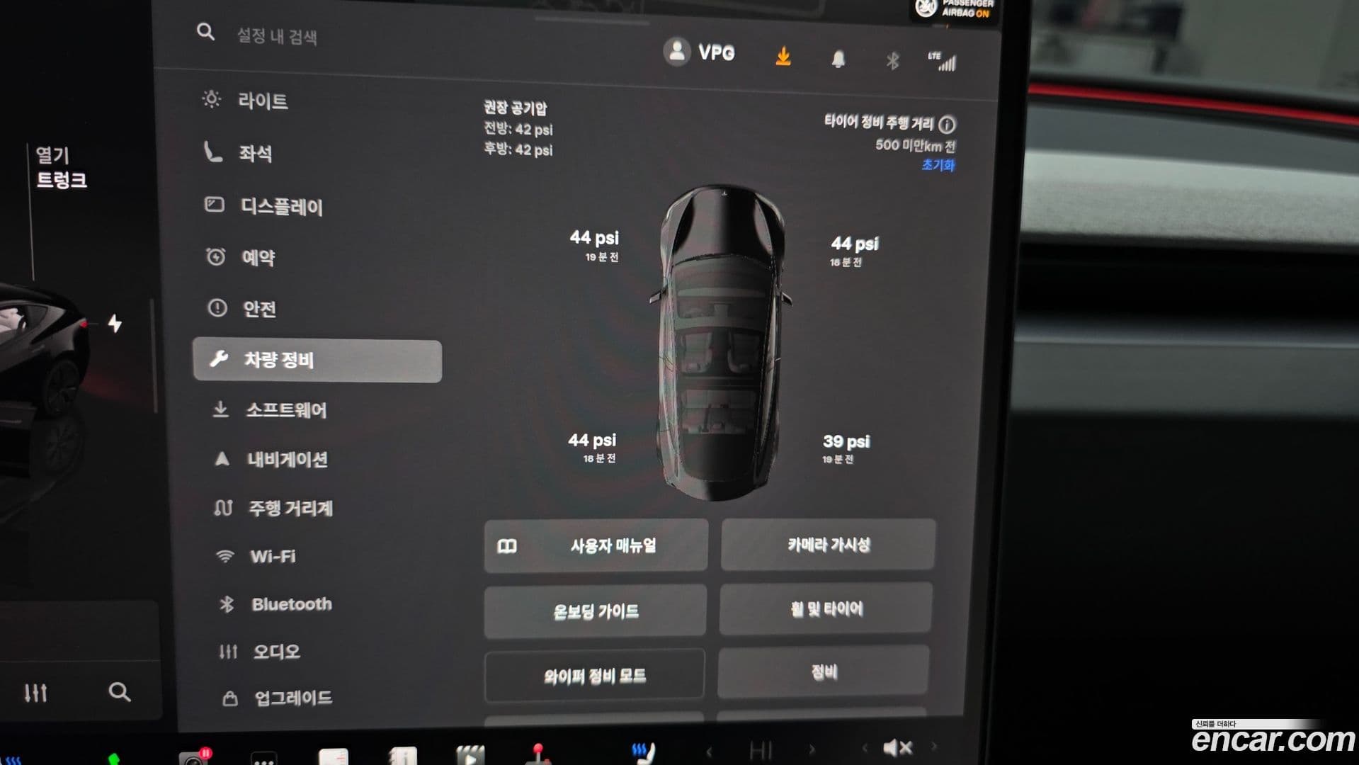 Main__Slider__Photo:Model 3 Tesla 2024.6-29