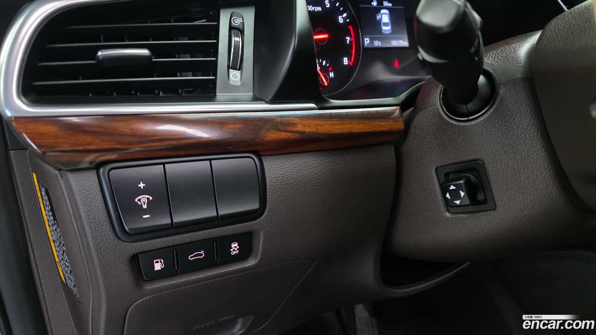 K7 Kia 2016.3-OPTION-018