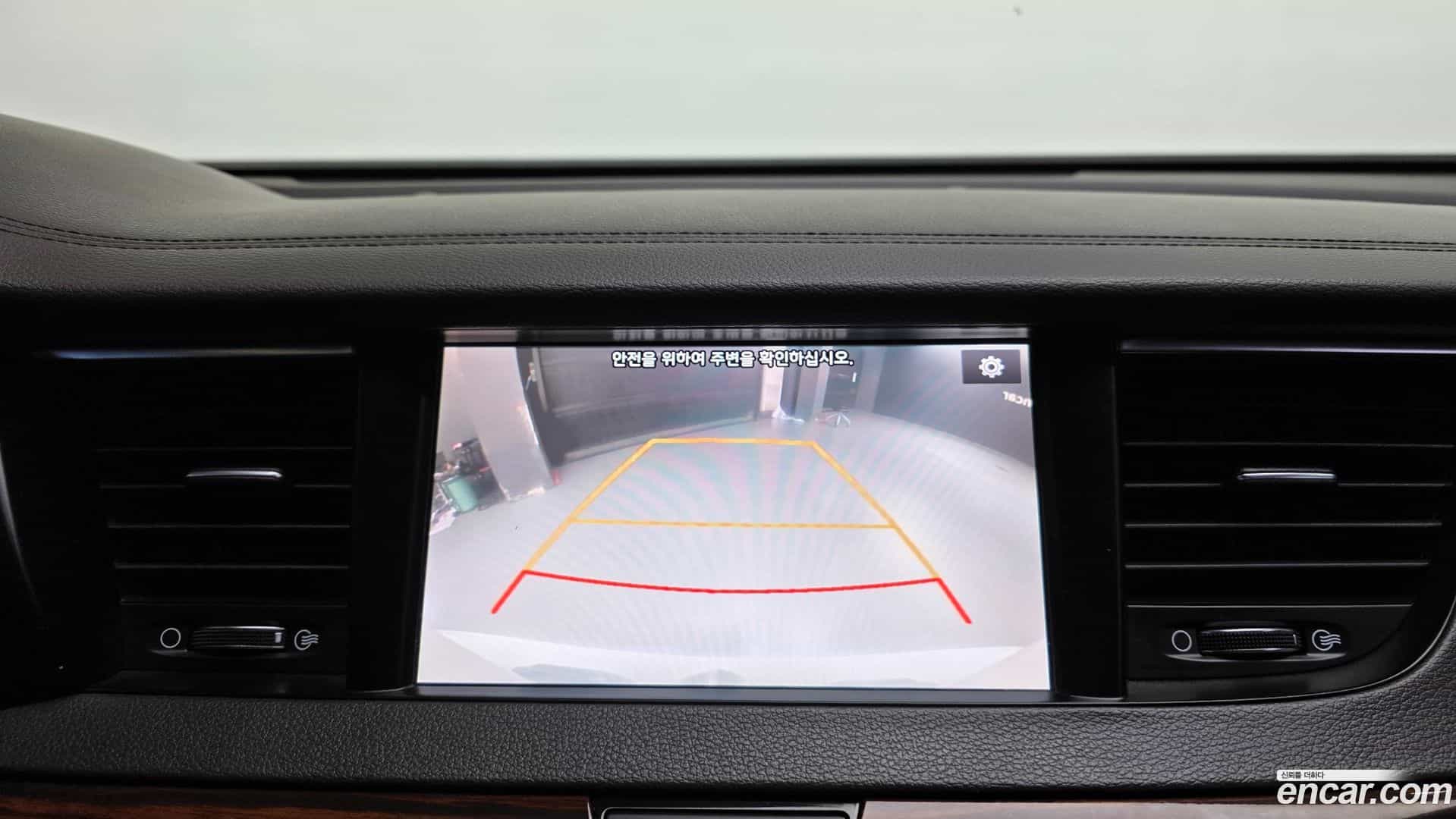 K7 Kia 2016.3-OPTION-022