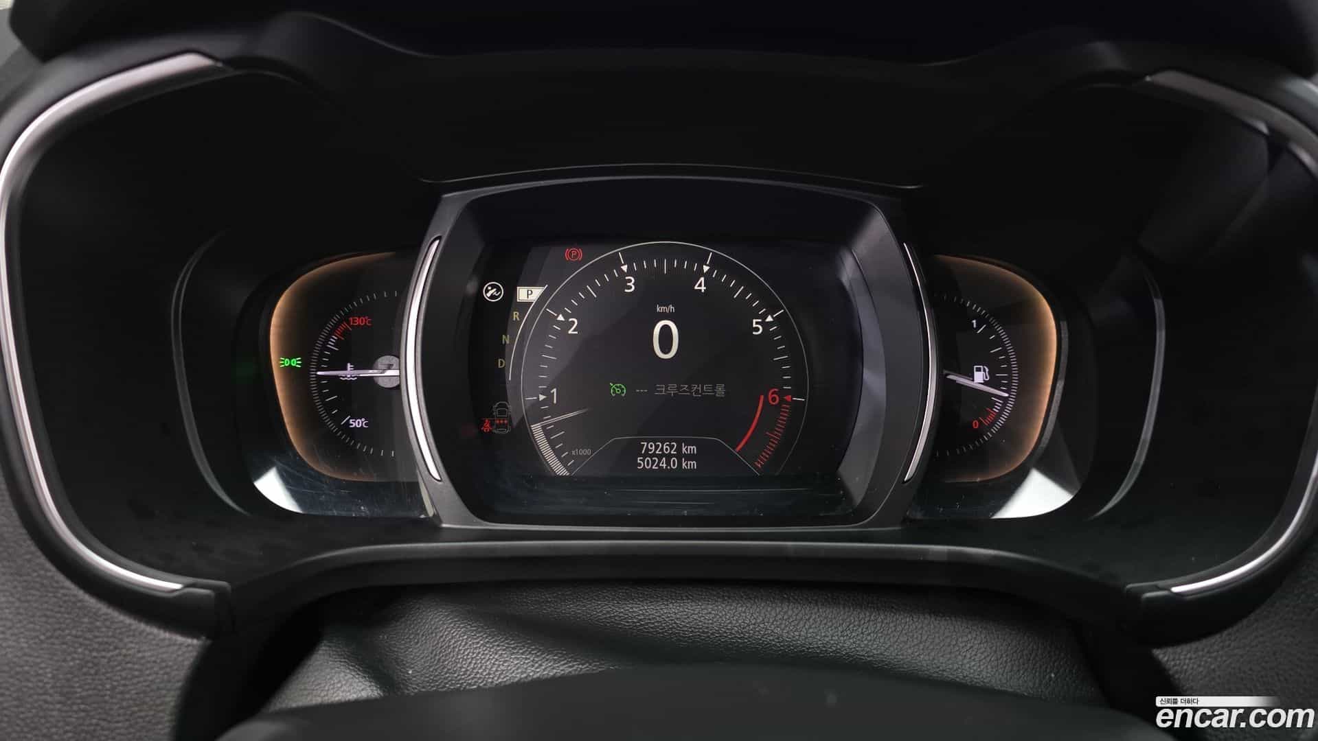 QM6 Renault Korea 2021.11-INNER-008