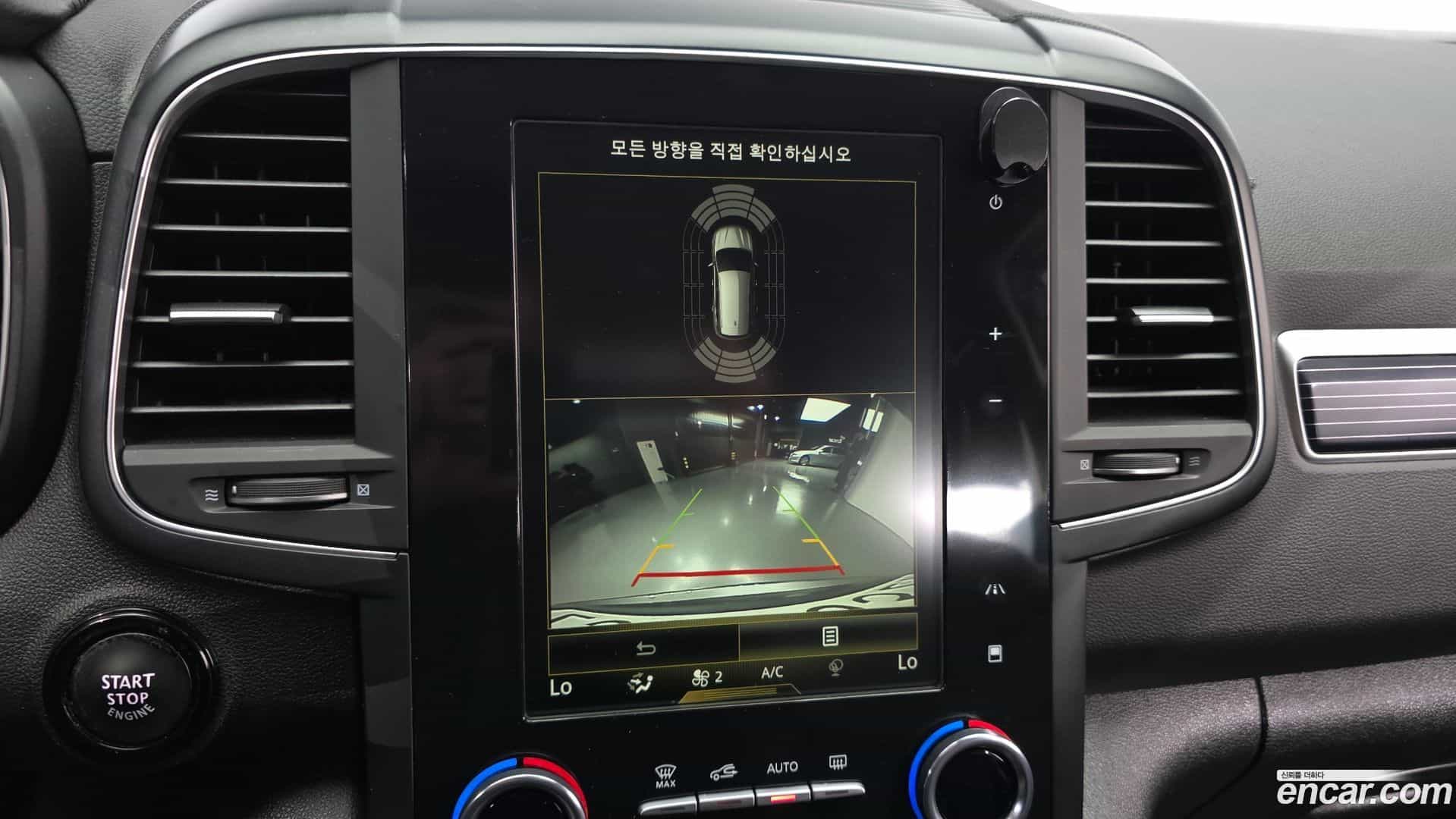 QM6 Renault Korea 2021.11-OPTION-019