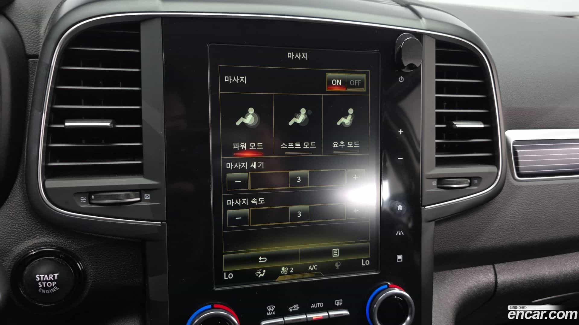 QM6 Renault Korea 2021.11-OPTION-020