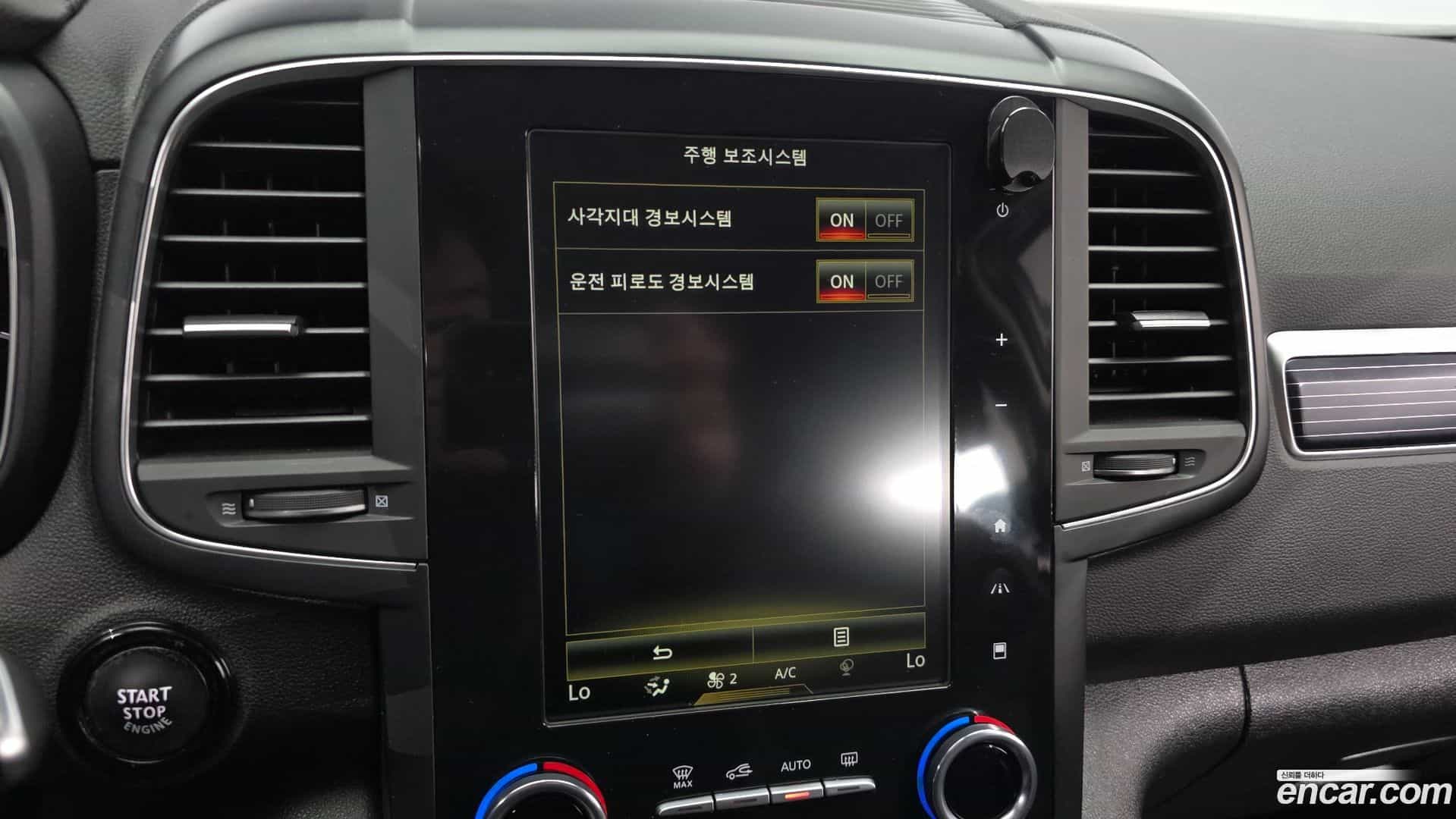 QM6 Renault Korea 2021.11-OPTION-021