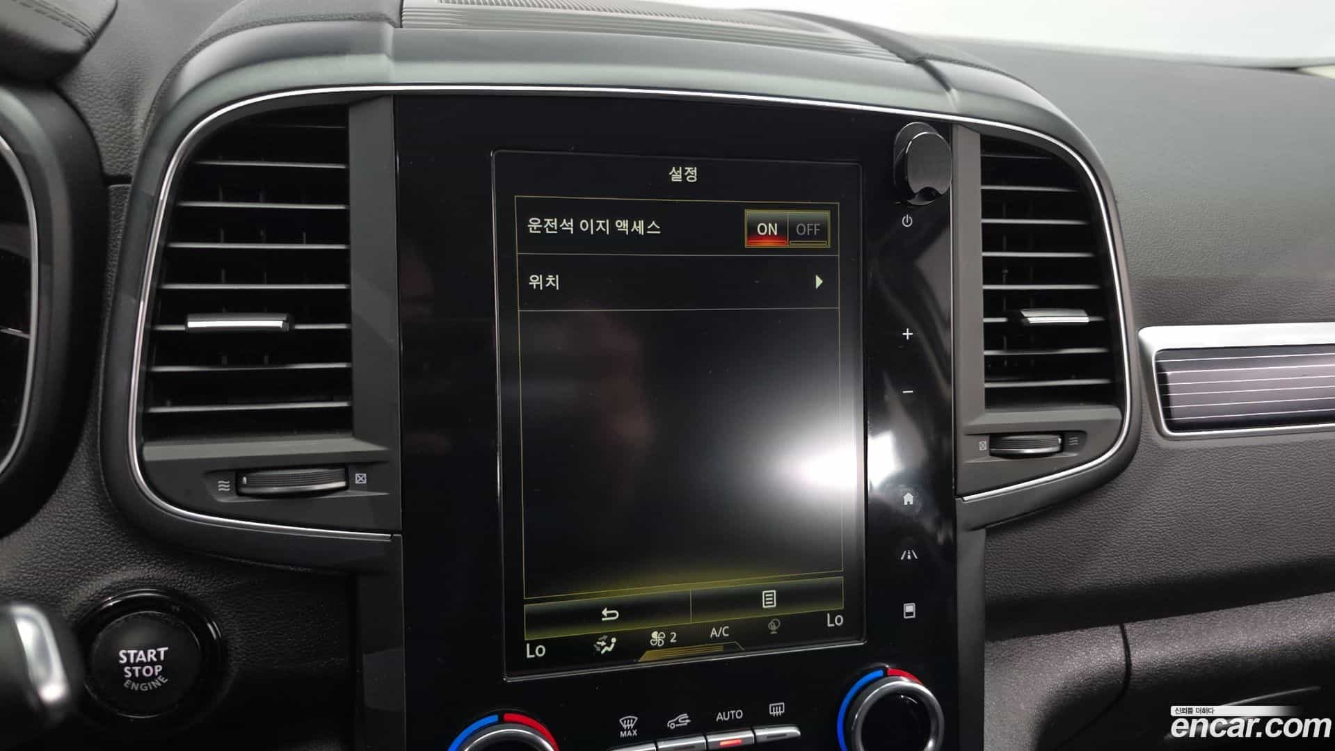 QM6 Renault Korea 2021.11-OPTION-043