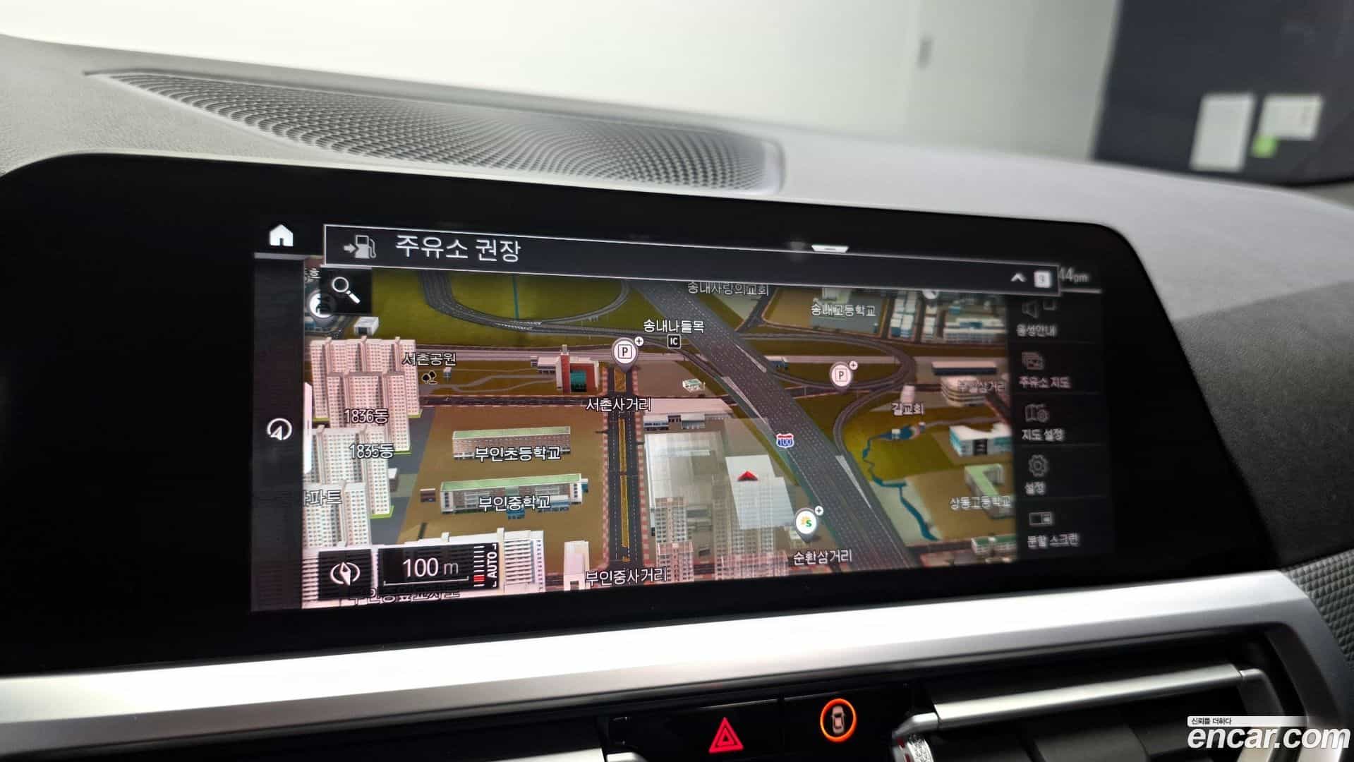 4-Series BMW 2021.5-OPTION-017
