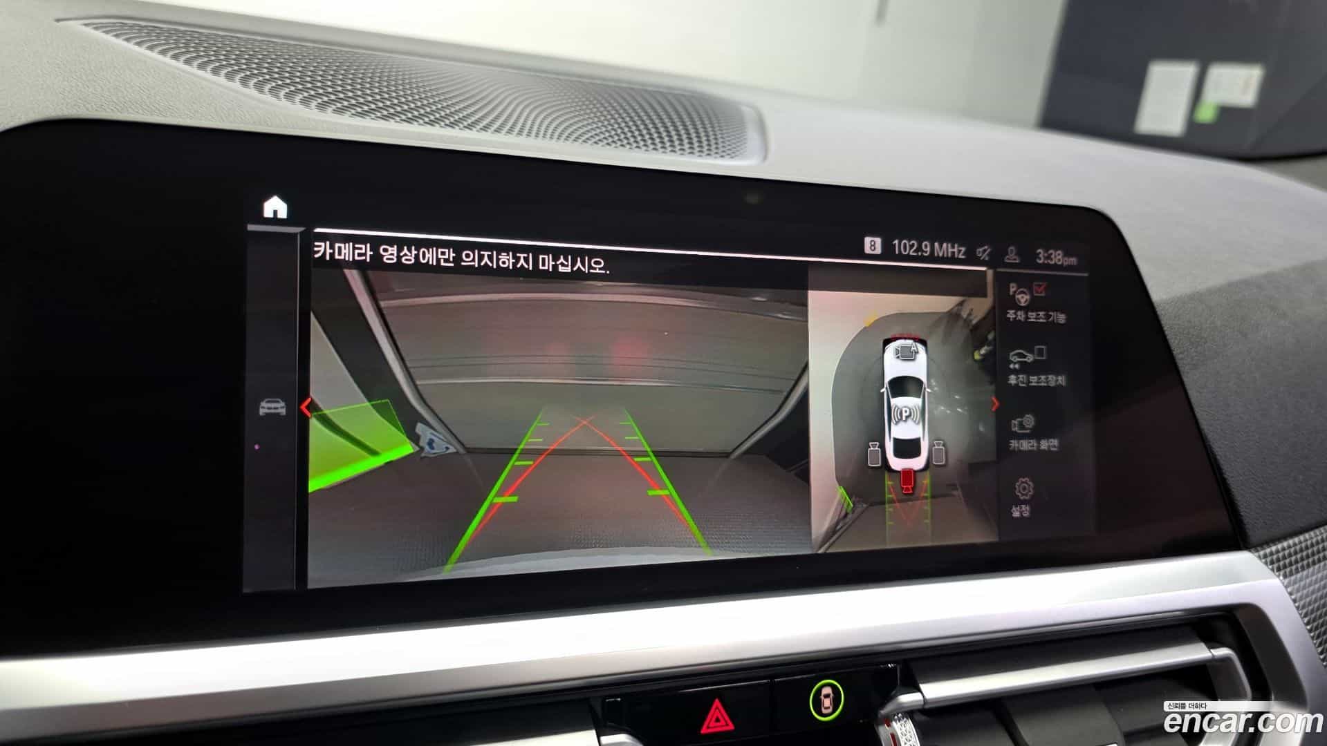 4-Series BMW 2021.5-OPTION-018