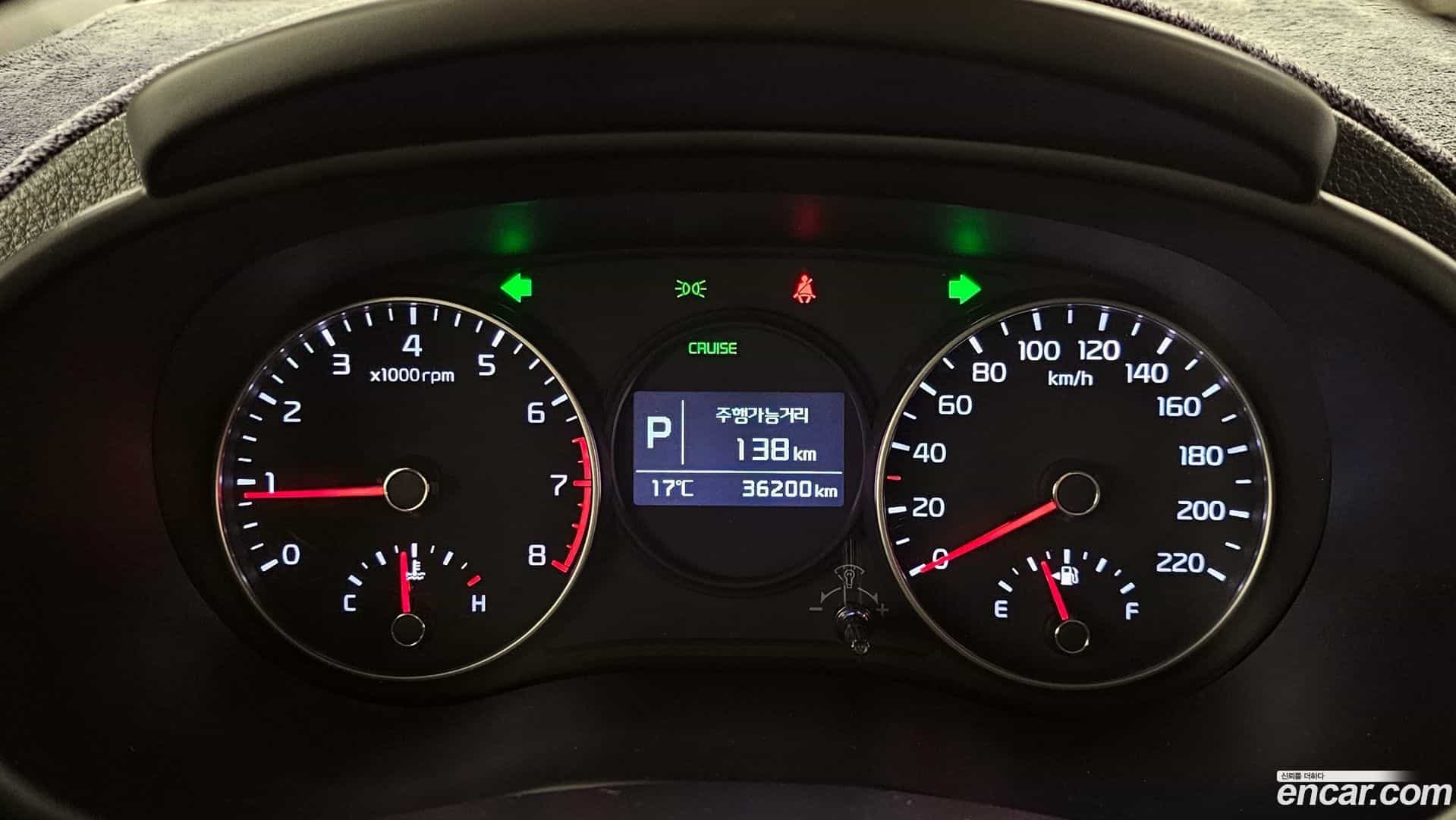 morning Kia 2019.0-INNER-008