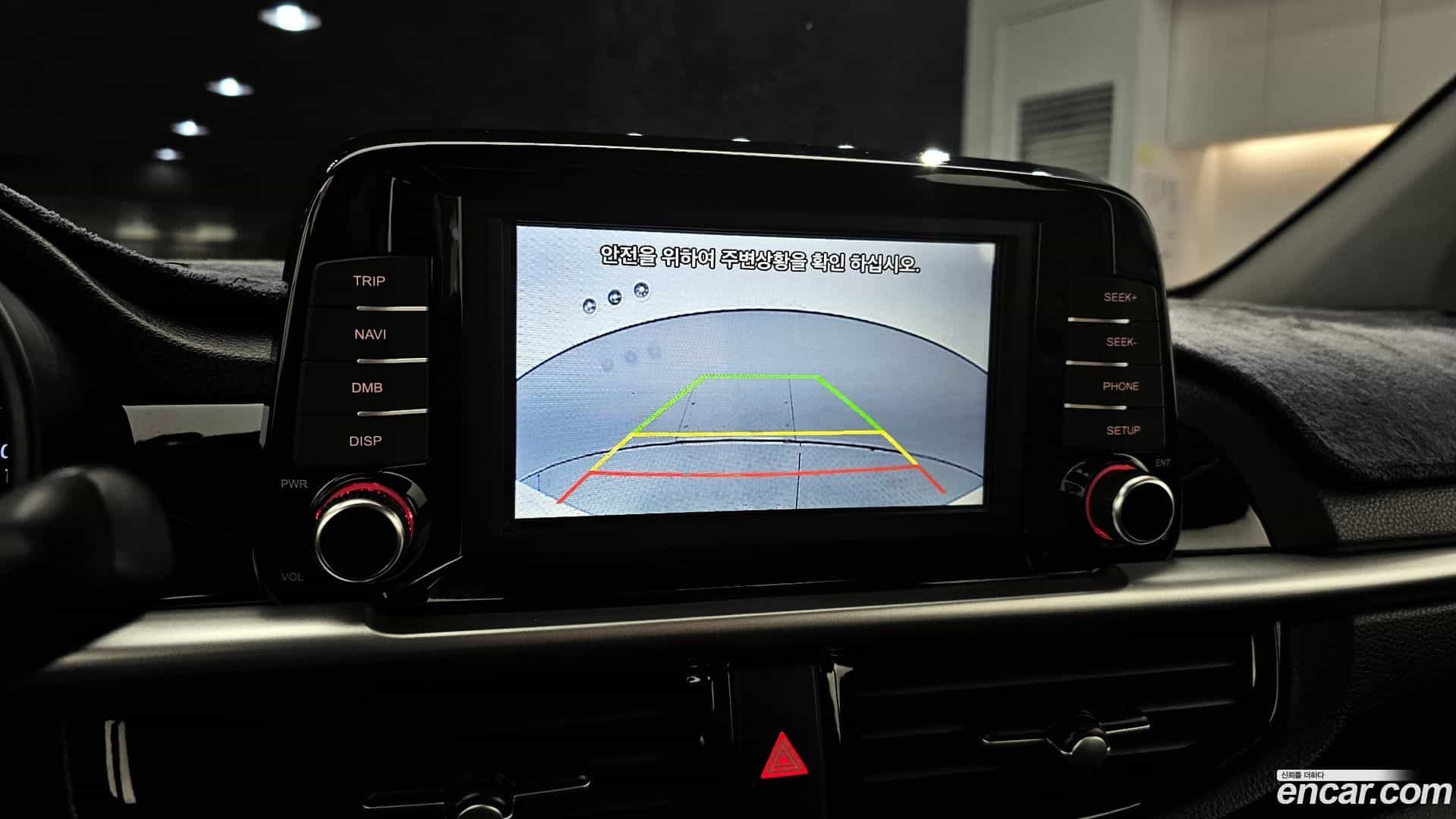 morning Kia 2019.0-OPTION-019