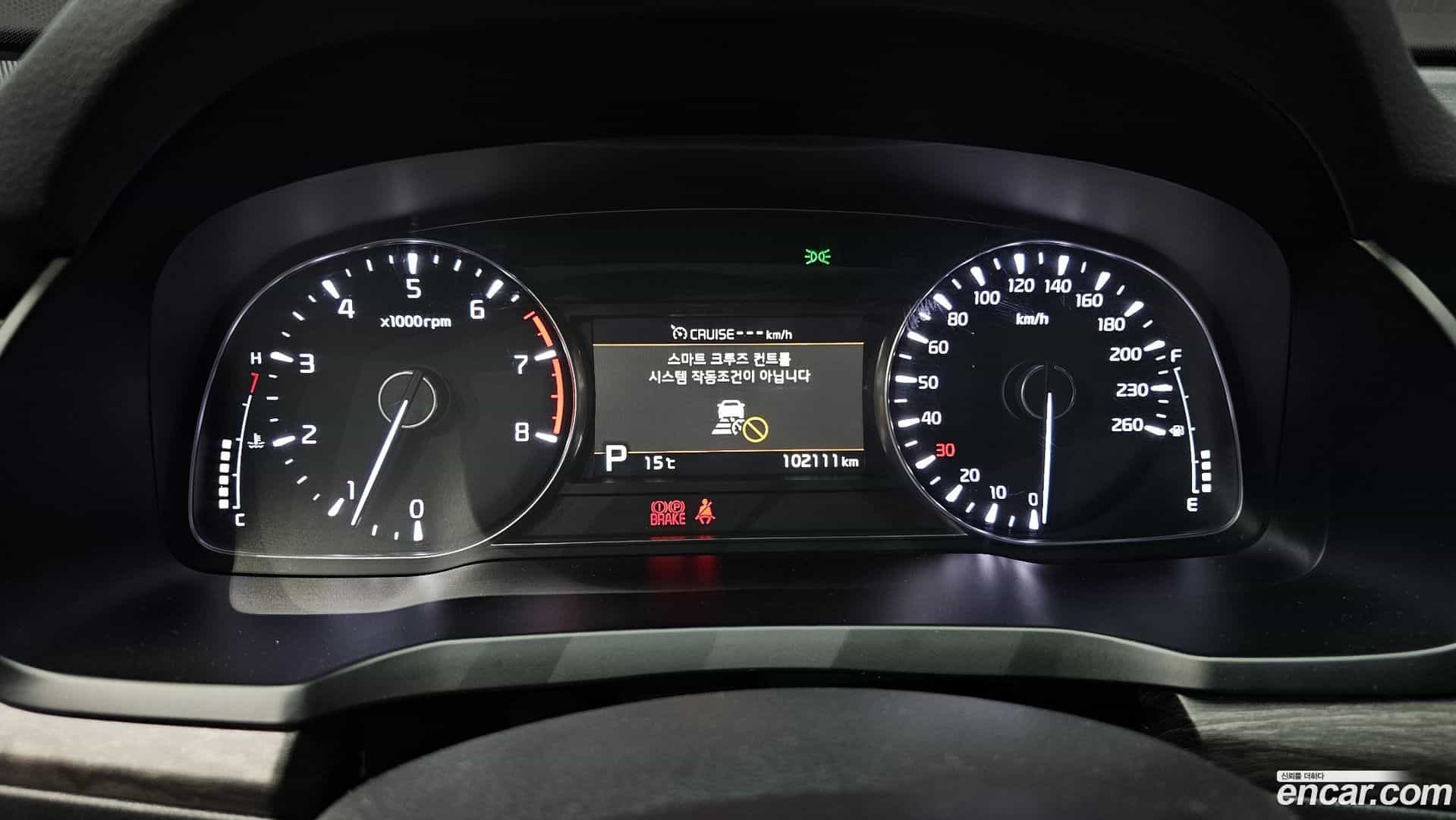 K7 Kia 2020.10-INNER-008