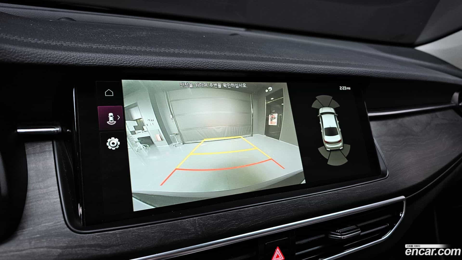 K7 Kia 2020.10-OPTION-019