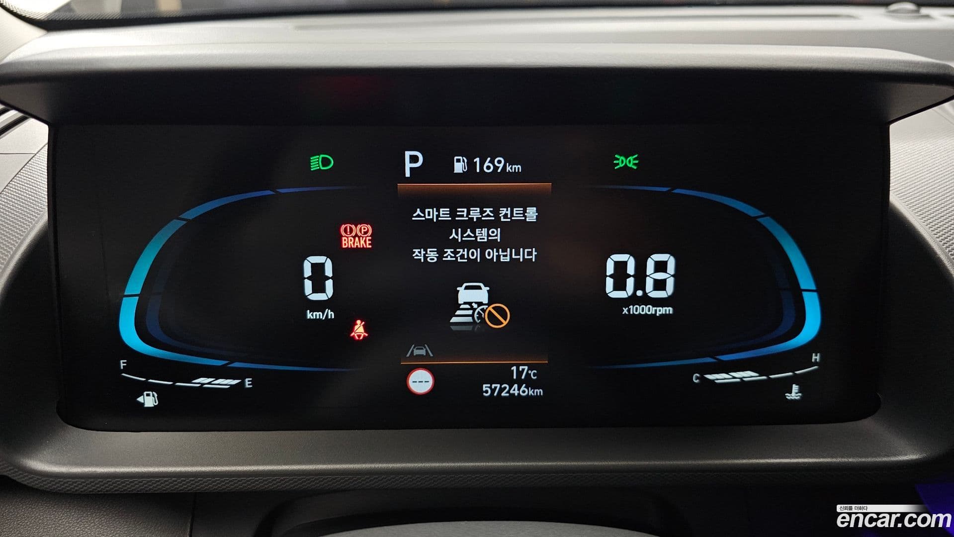 Main__Slider__Photo:Casper Hyundai 2022.4-7