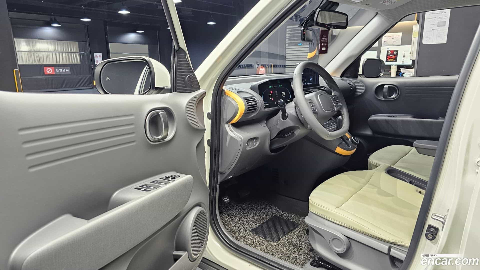 Casper Hyundai 2022.4-INNER-010