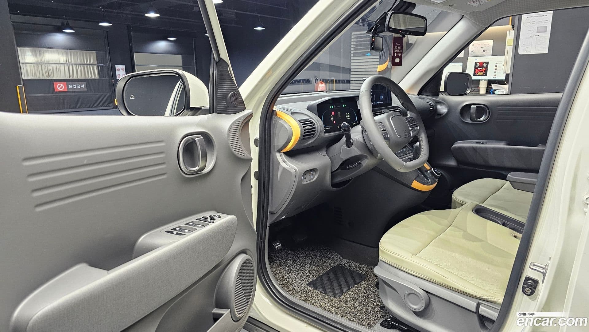 Main__Slider__Photo:Casper Hyundai 2022.4-9