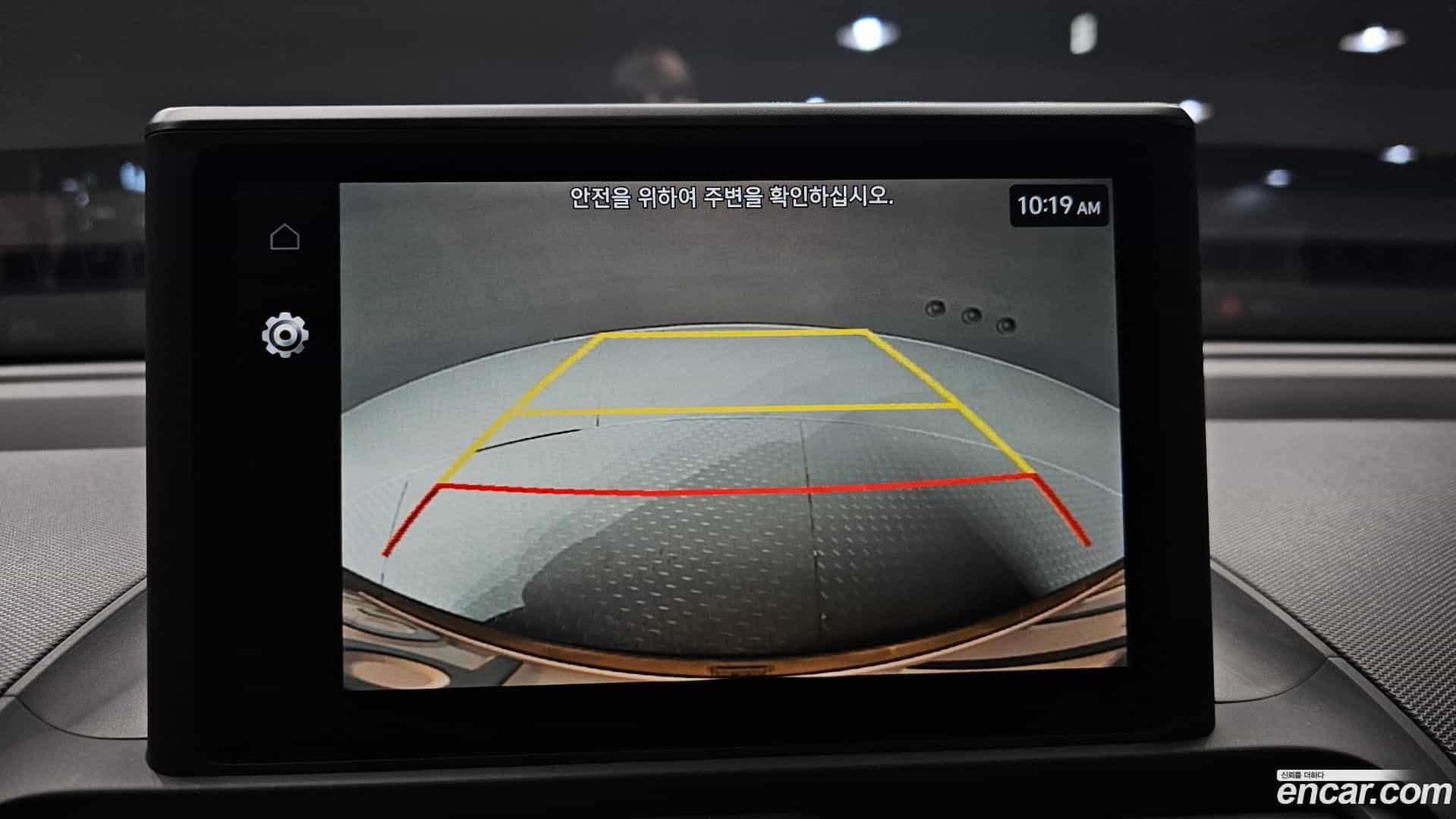 Casper Hyundai 2022.4-OPTION-020