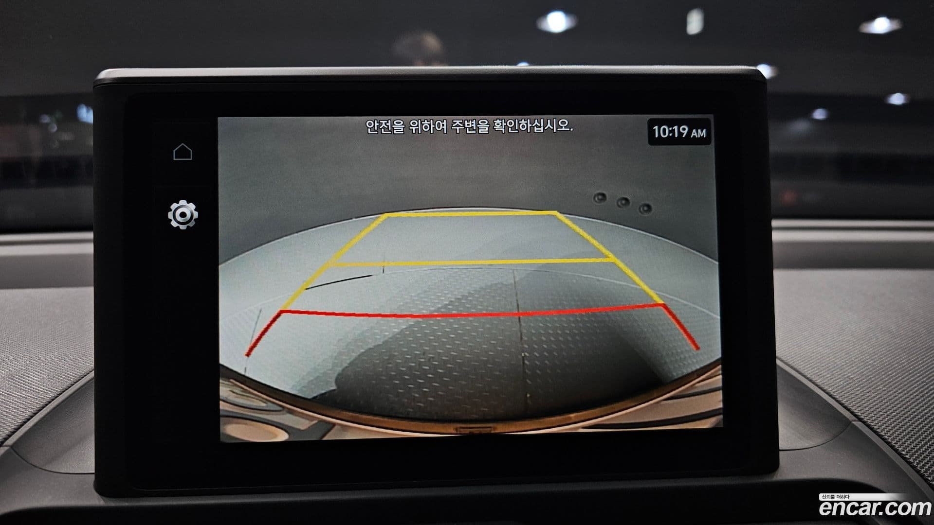 Main__Slider__Photo:Casper Hyundai 2022.4-15