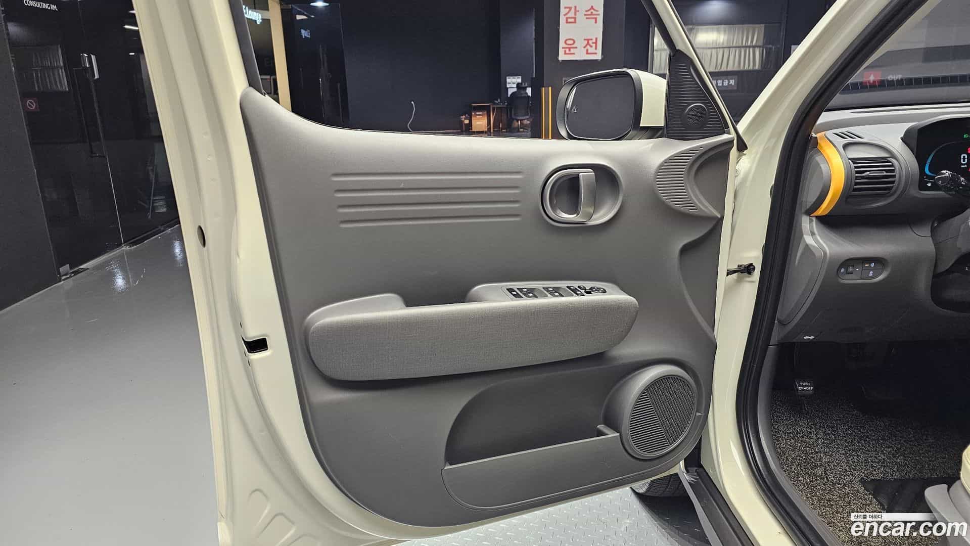 Casper Hyundai 2022.4-INNER-034