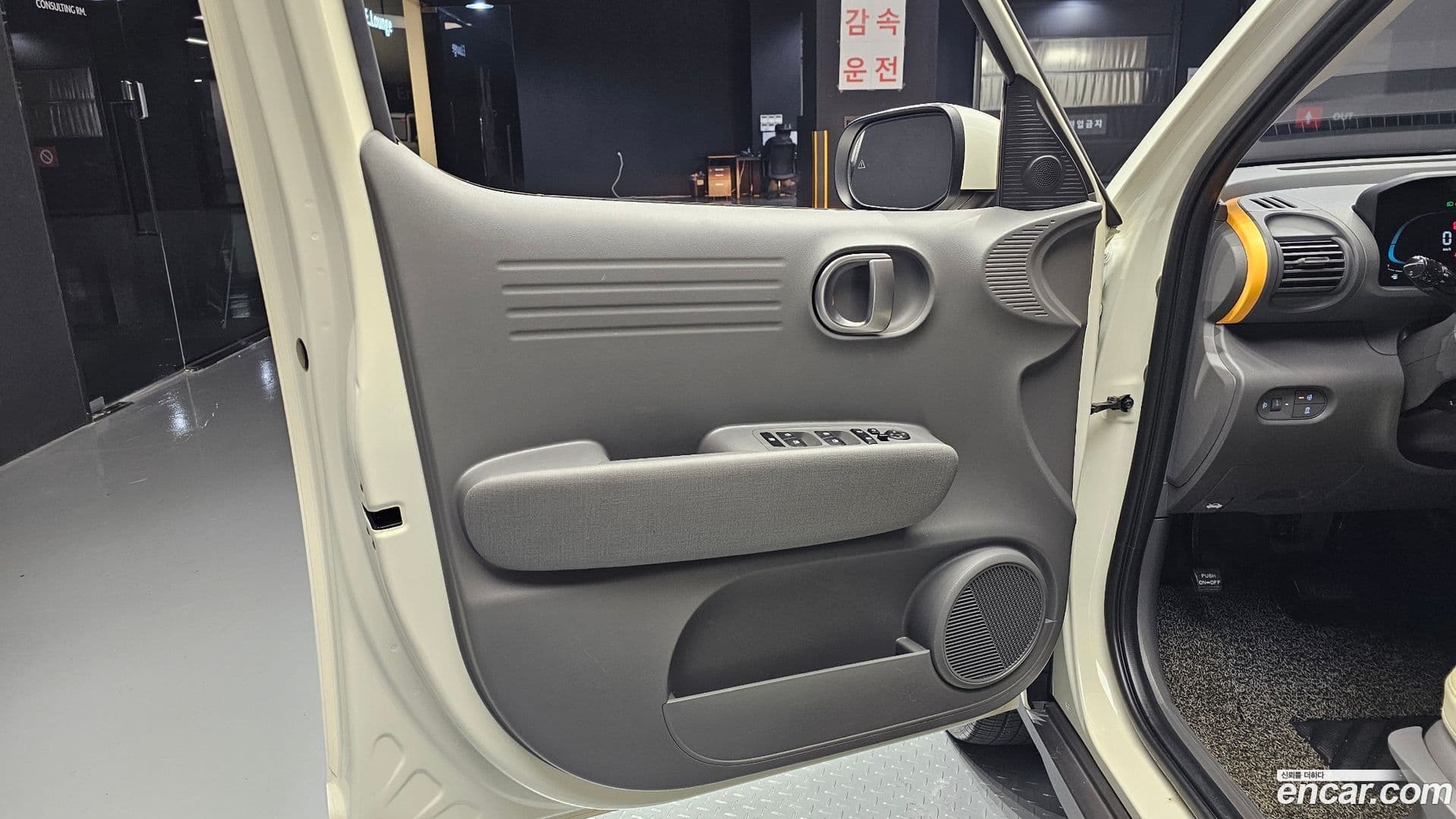 Main__Slider__Photo:Casper Hyundai 2022.4-23