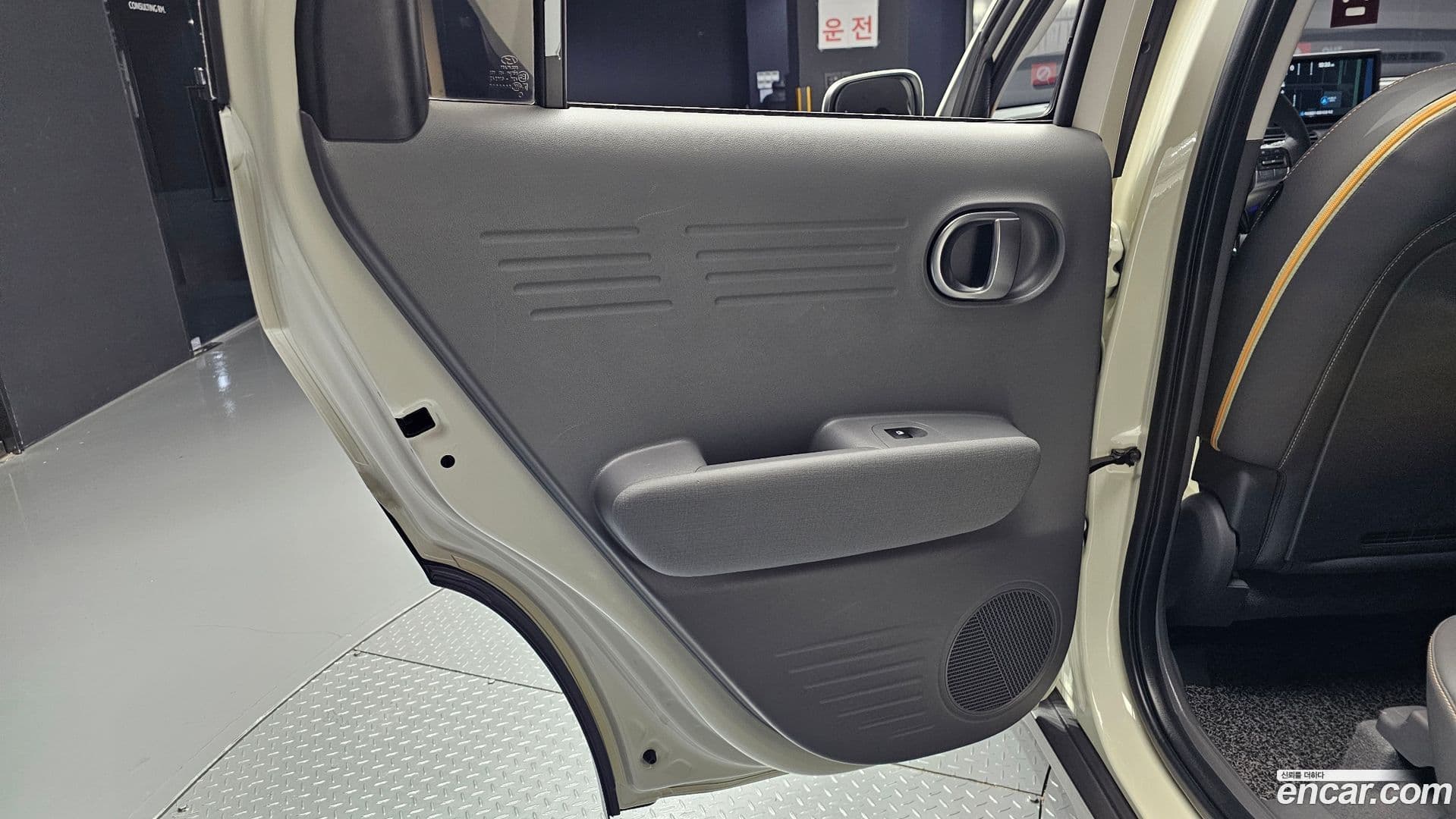 Main__Slider__Photo:Casper Hyundai 2022.4-24