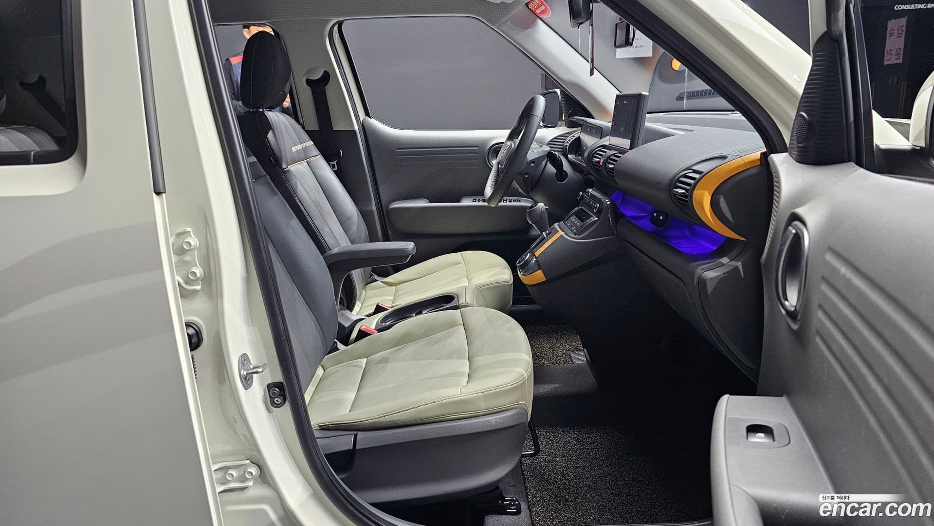 Main__Slider__Photo:Casper Hyundai 2022.4-25