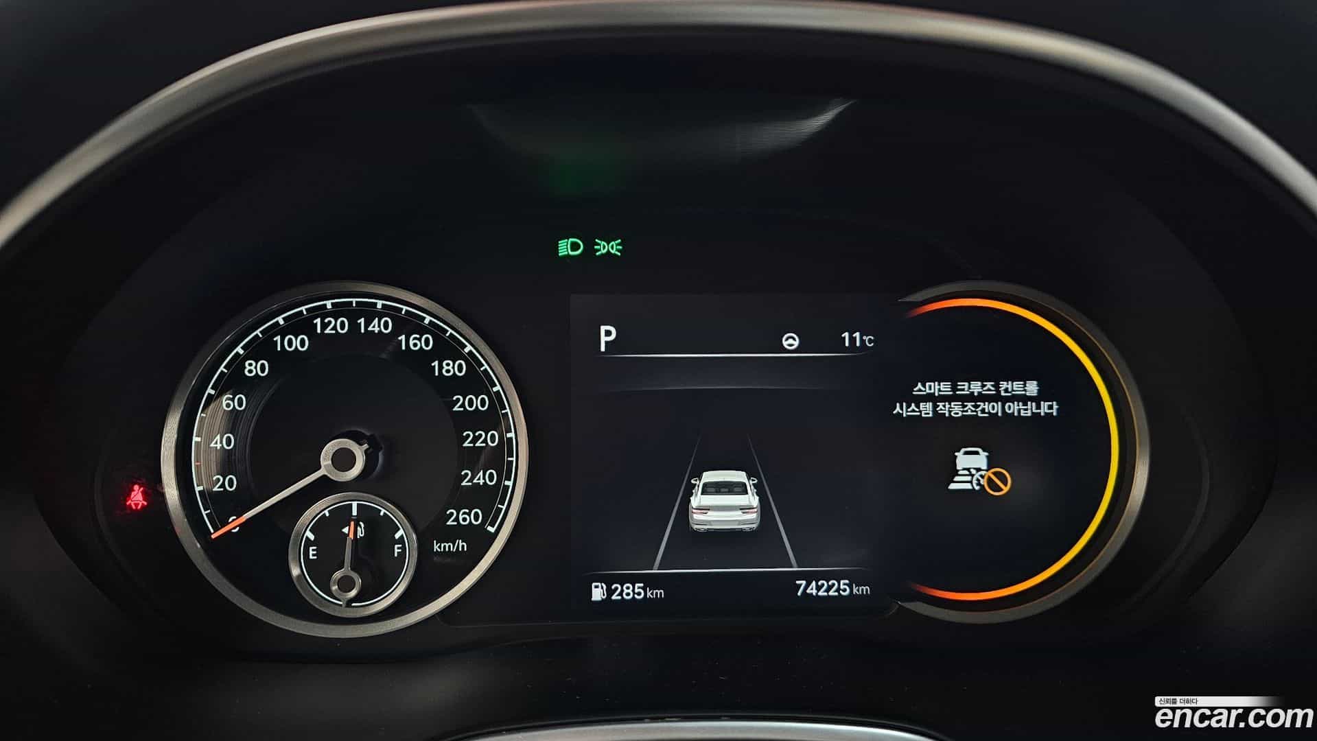G80 Genesis 2020.5-OPTION-046