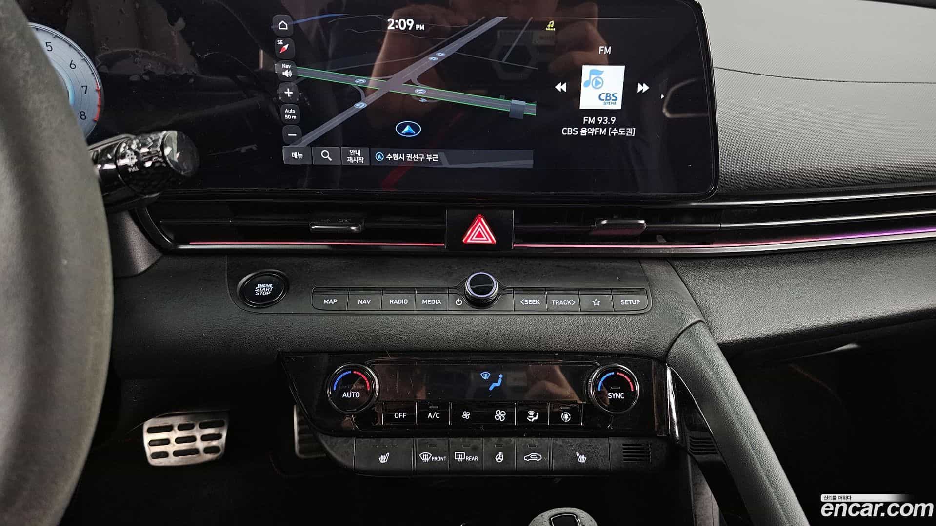 AVANTE Hyundai 2022.3-OPTION-018