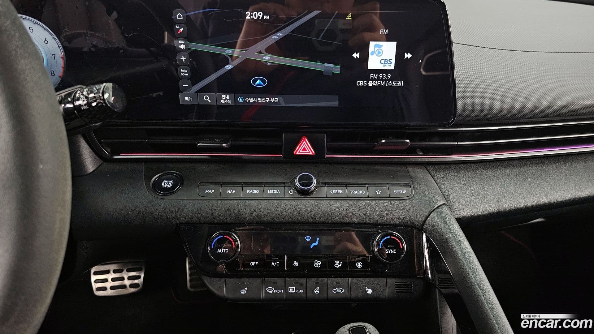 Main__Slider__Photo:AVANTE Hyundai 2022.3-13