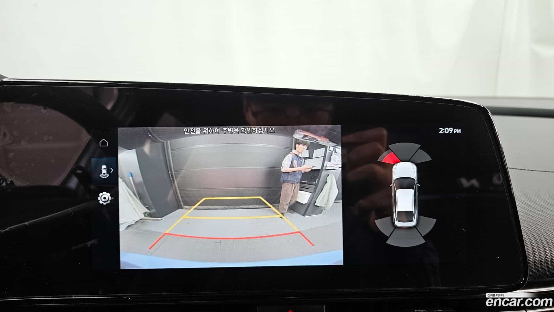 AVANTE Hyundai 2022.3-OPTION-019