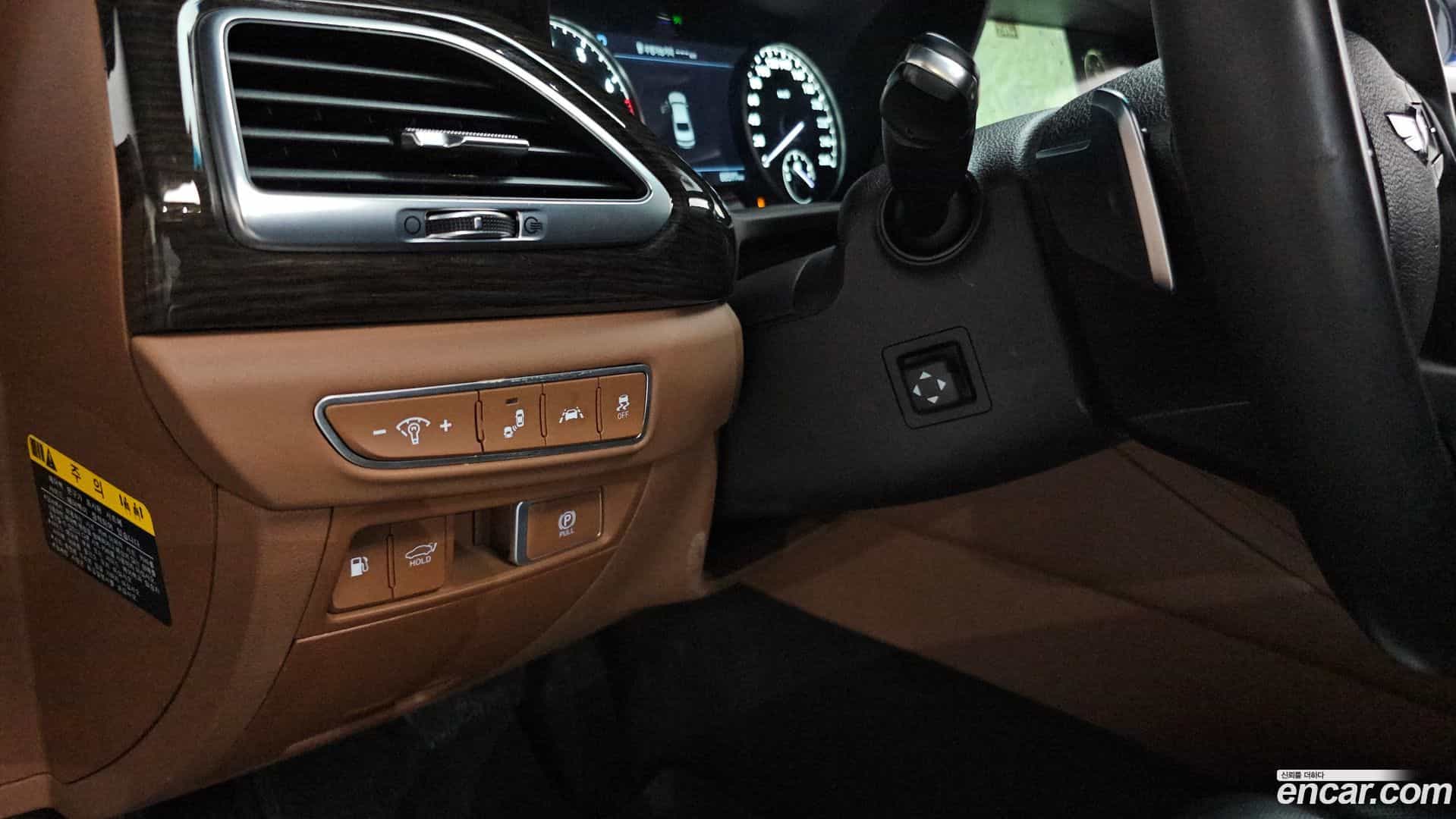 G90 Genesis 2019.6-OPTION-021