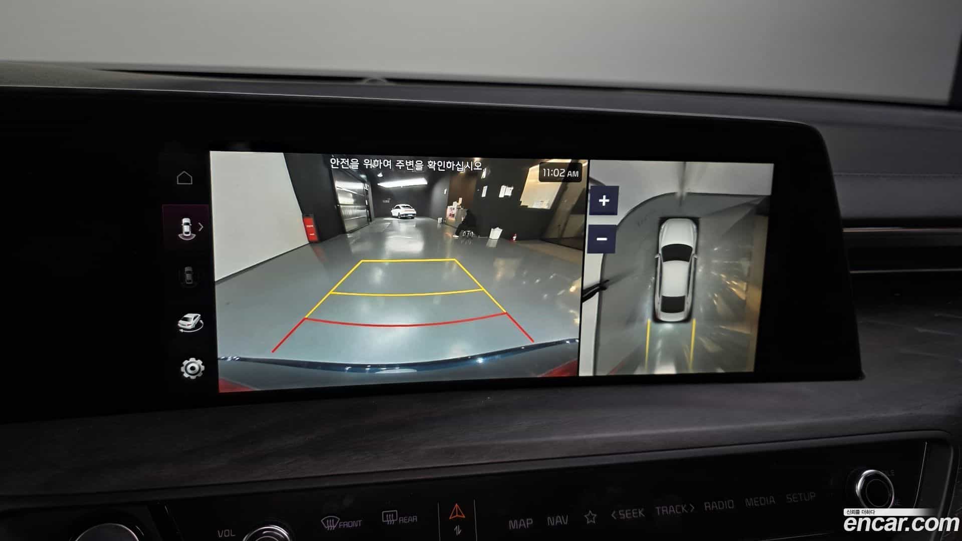 K8 Kia 2022.4-OPTION-019
