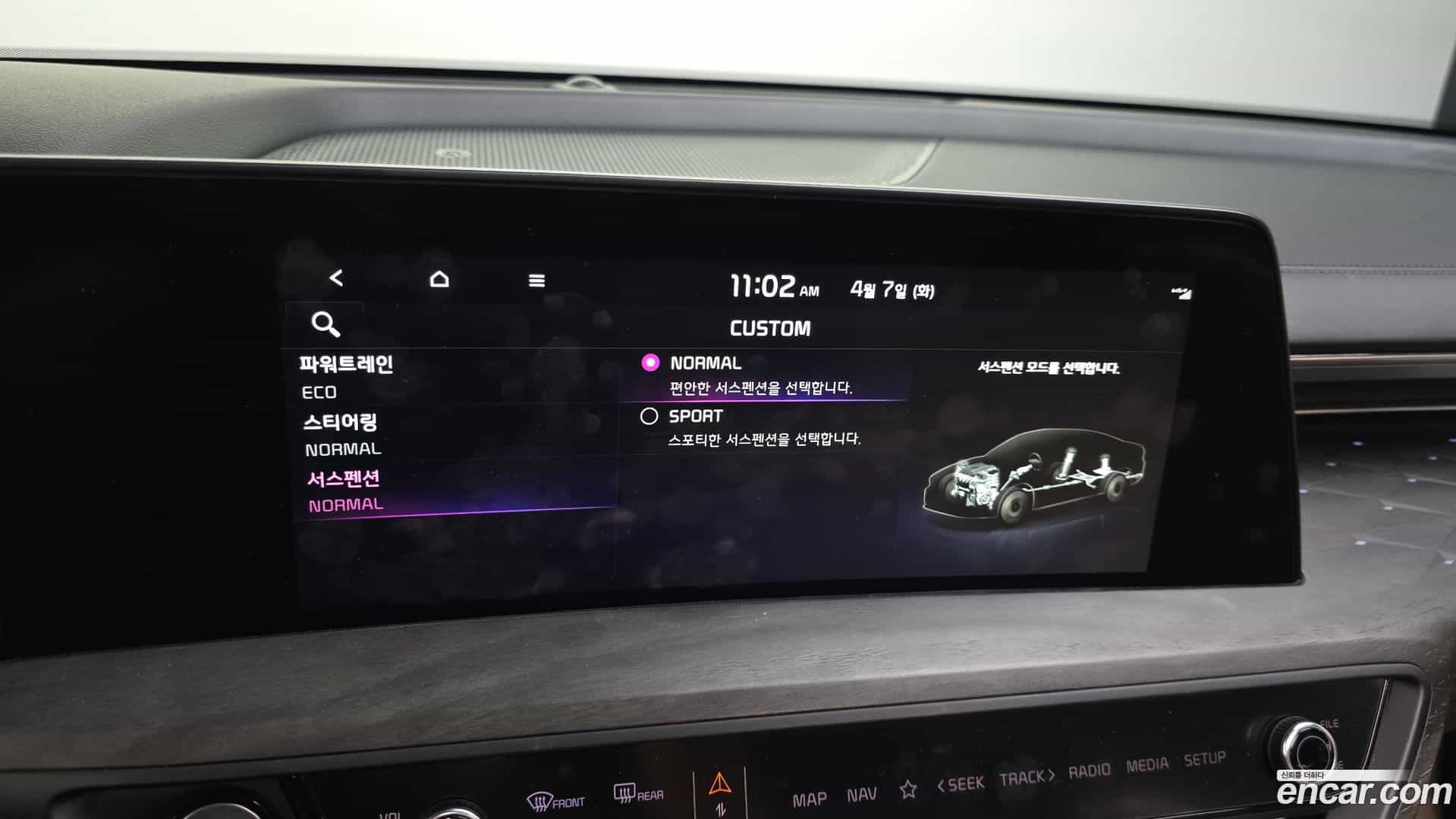 K8 Kia 2022.4-OPTION-020