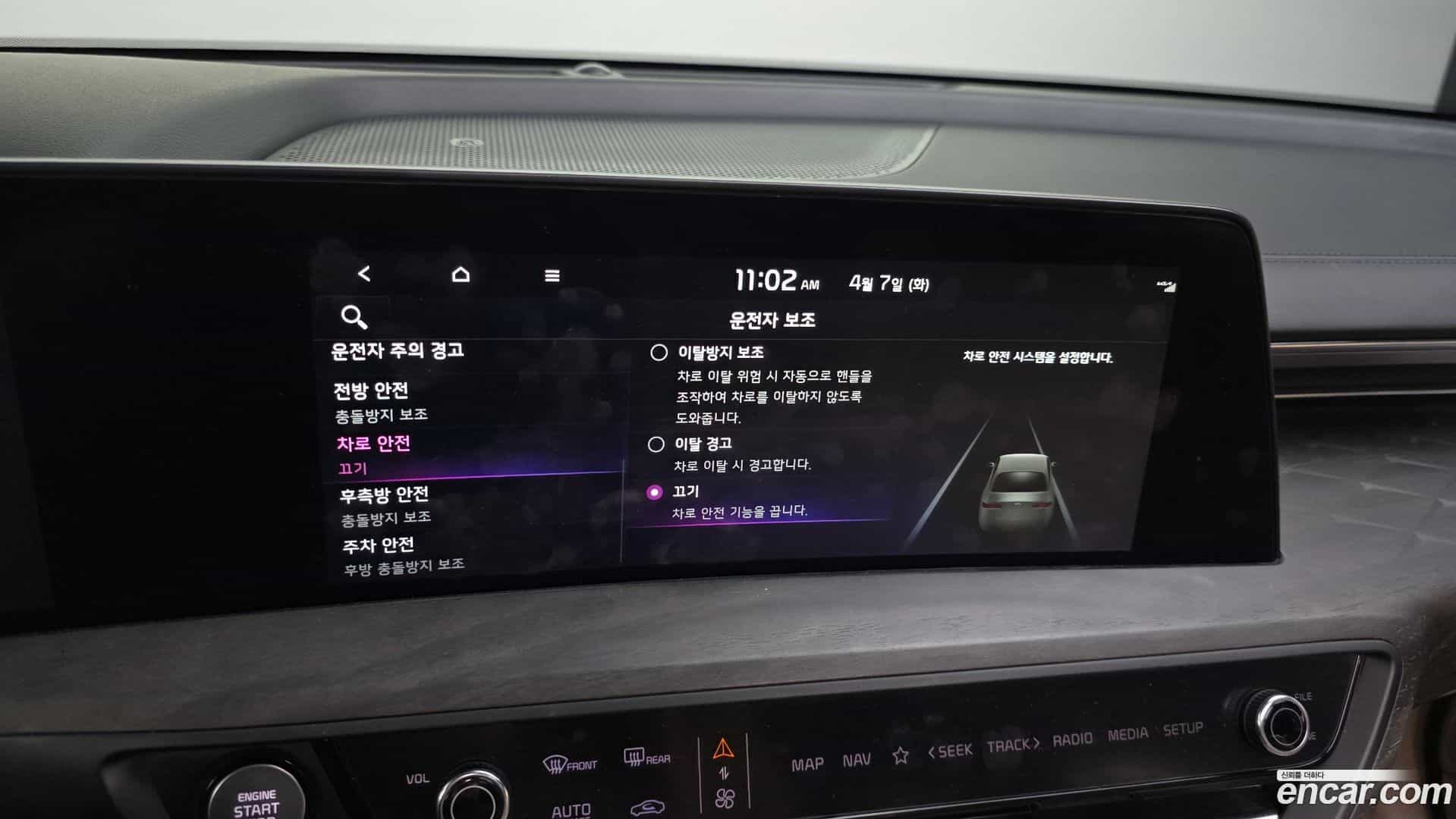 K8 Kia 2022.4-OPTION-046