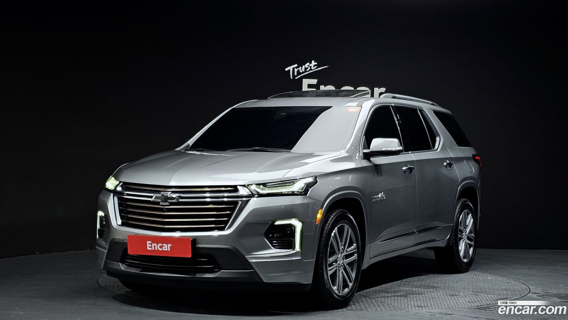 Main__Slider__Photo:Traverse Chevrolet 2023.11-0