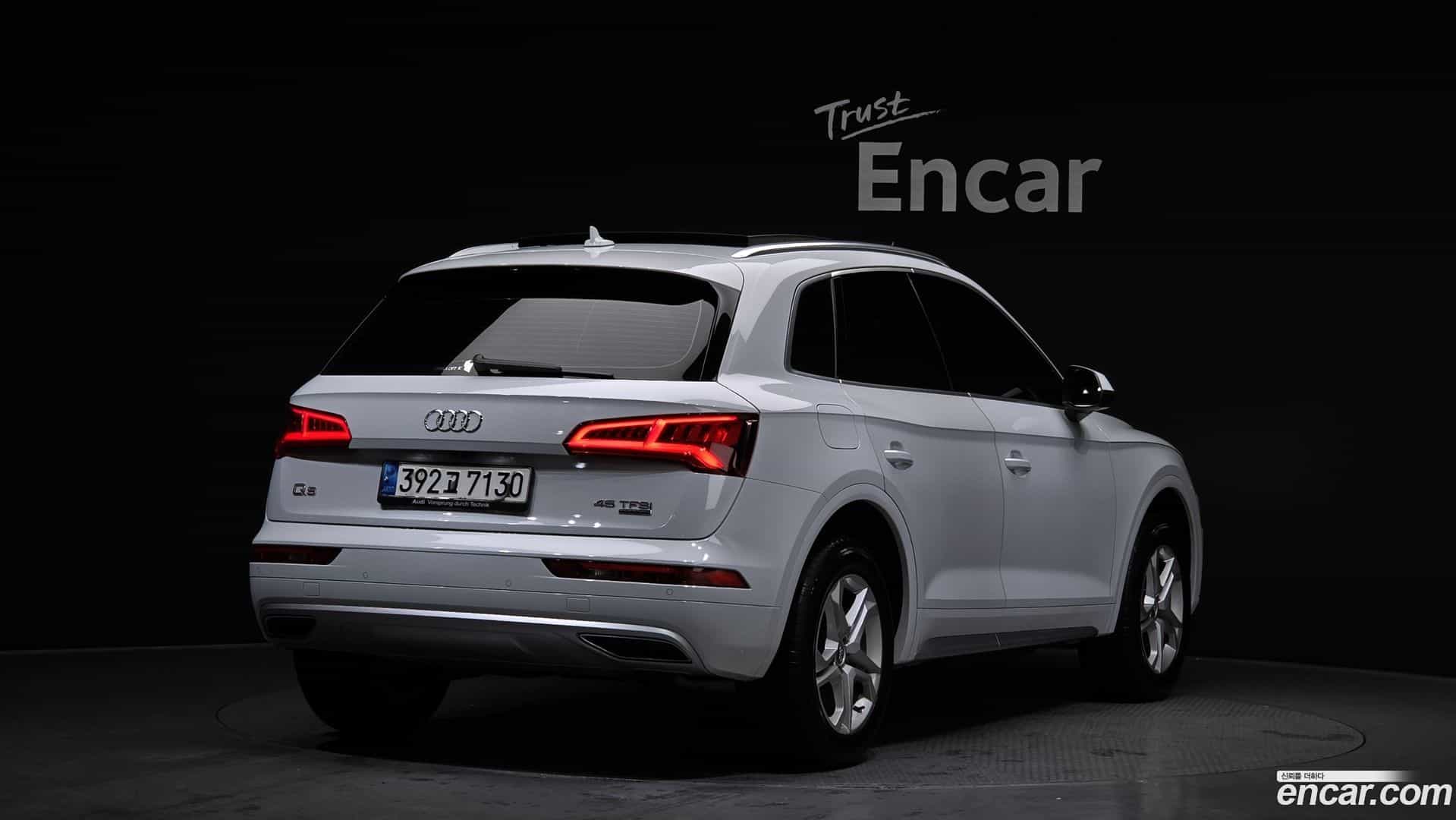 Q5 Audi 2020.7-OUTER-002