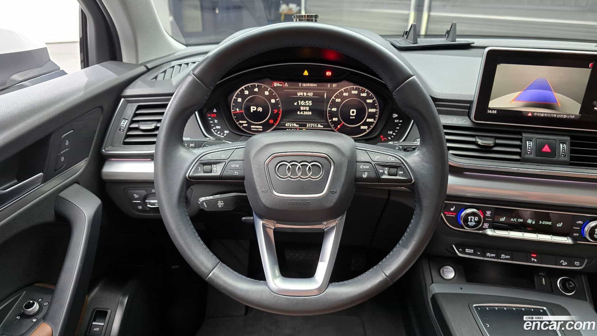 Q5 Audi 2020.7-OPTION-019