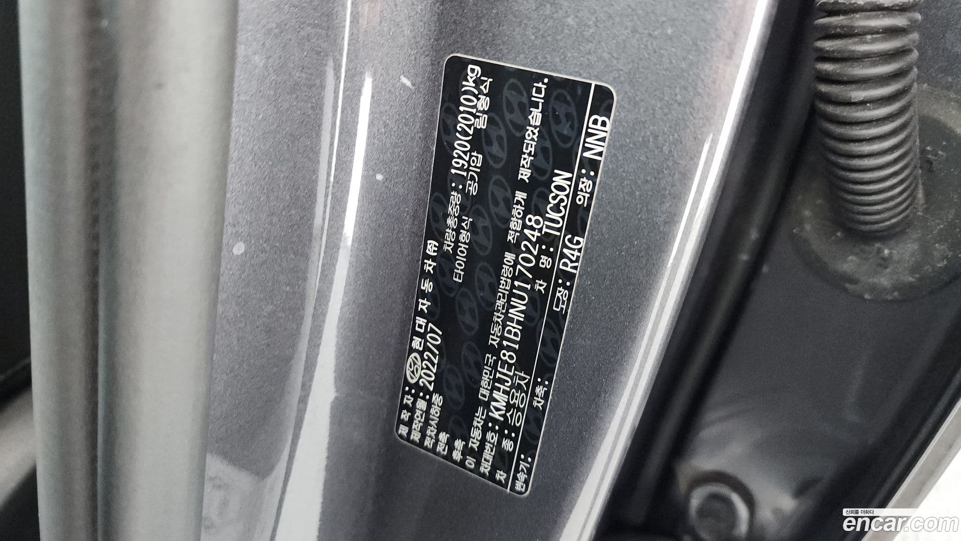Main__Slider__Photo:Tucson Hyundai 2022.6-26