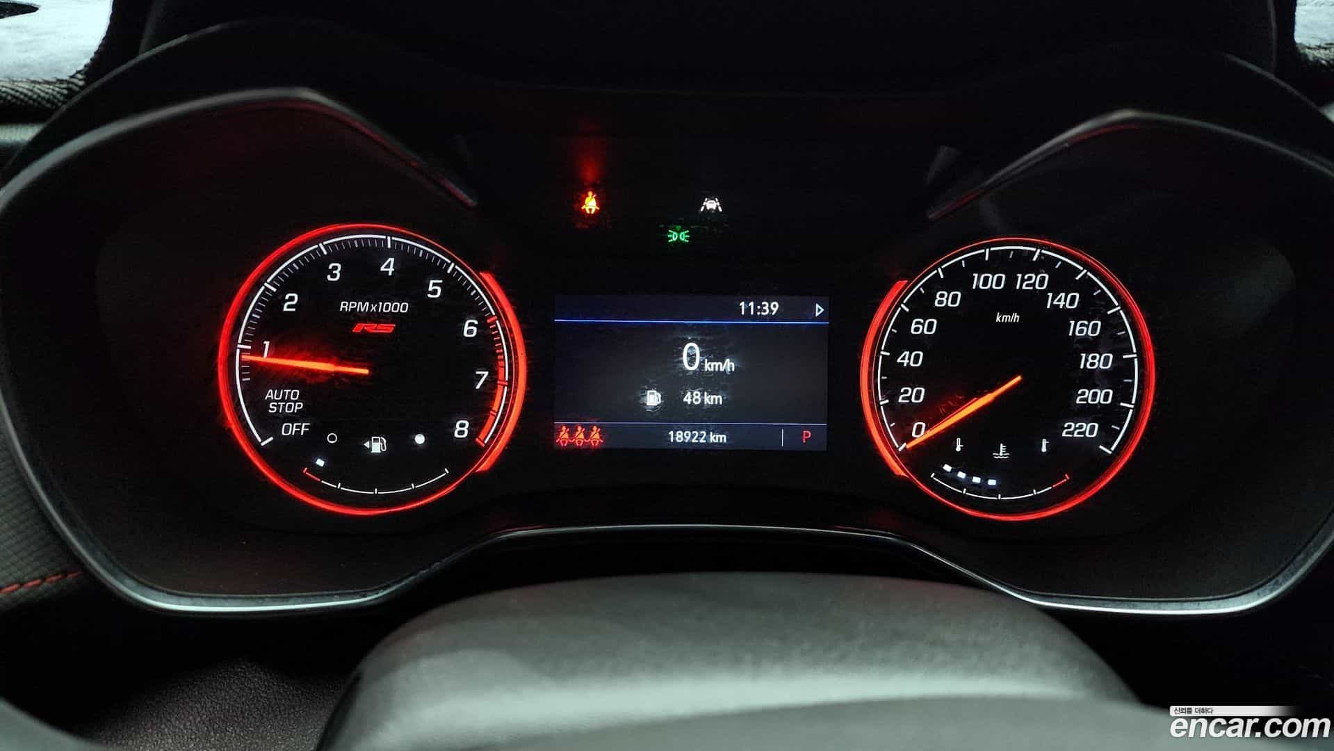 Trailblazer Chevrolet 2021.2-INNER-008