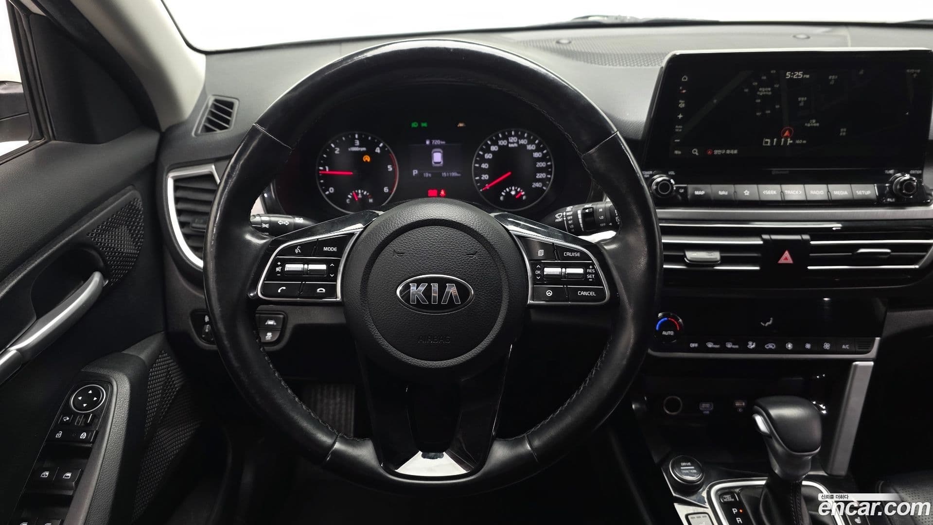 Main__Slider__Photo:Seltos Kia 2020.7-12