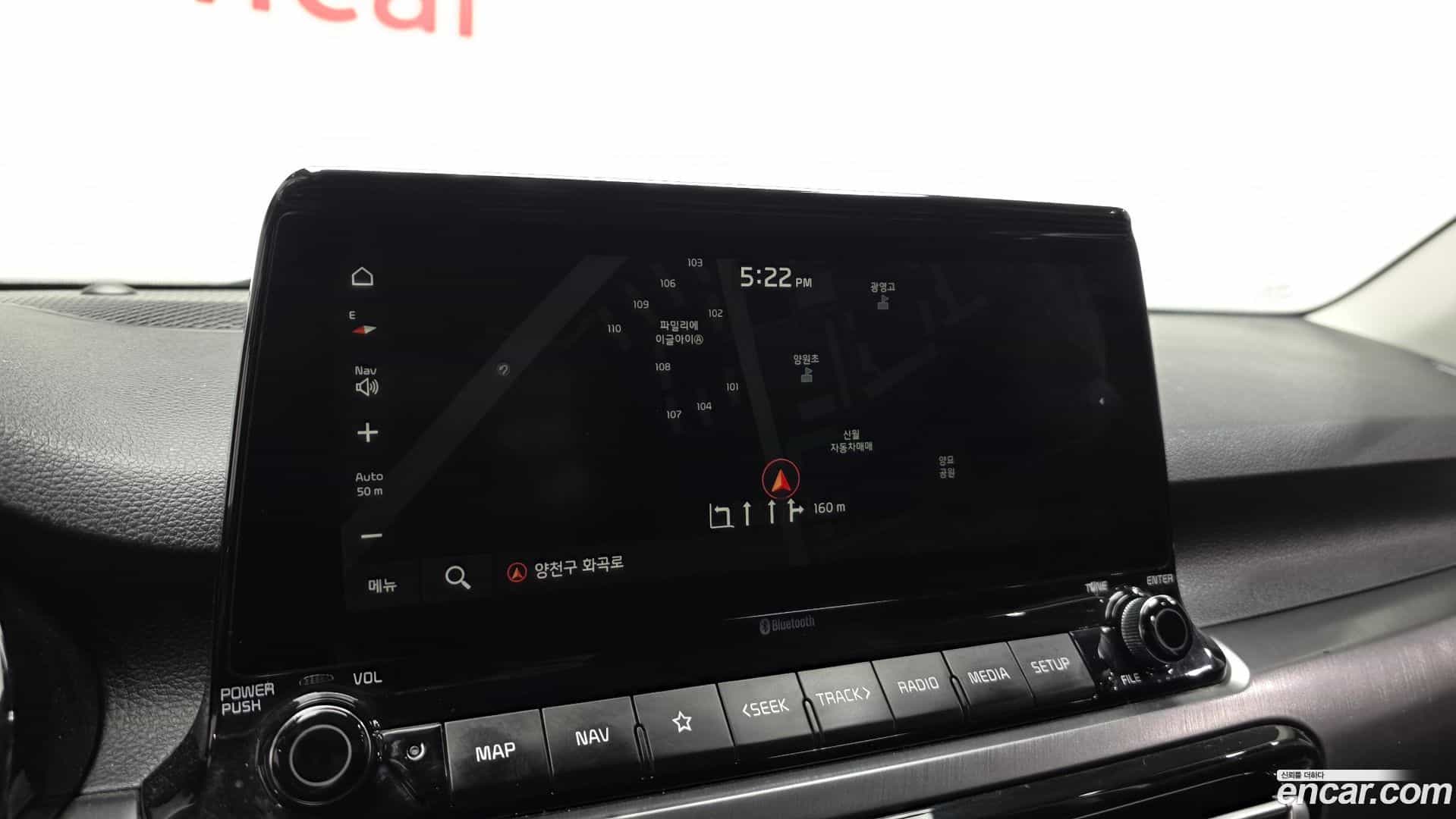 Seltos Kia 2020.7-OPTION-020