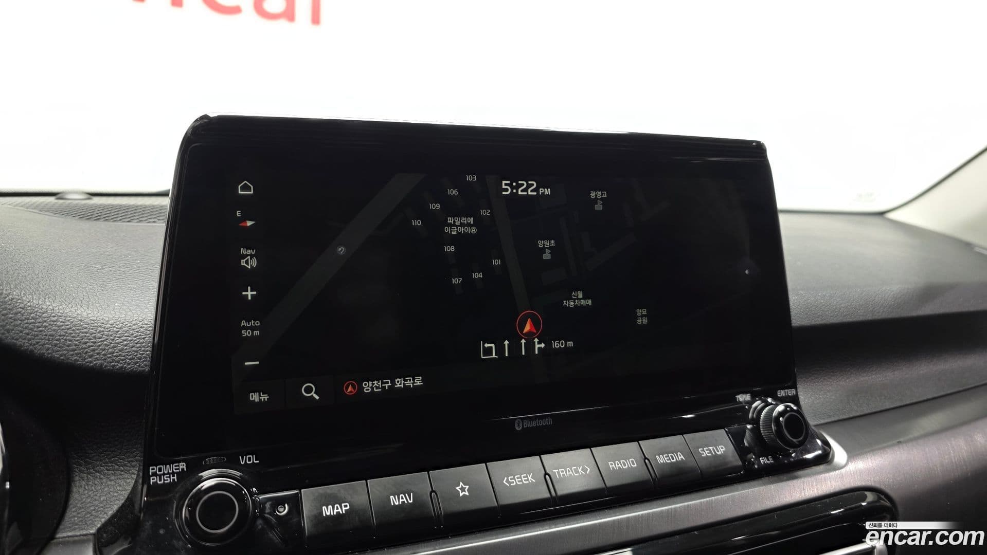 Main__Slider__Photo:Seltos Kia 2020.7-15