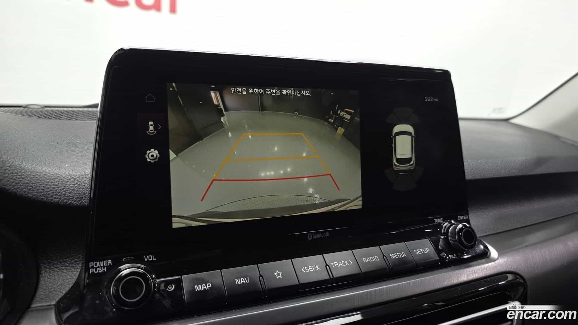 Seltos Kia 2020.7-OPTION-021