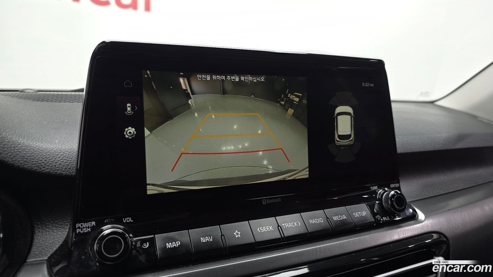 Main__Slider__Photo:Seltos Kia 2020.7-16